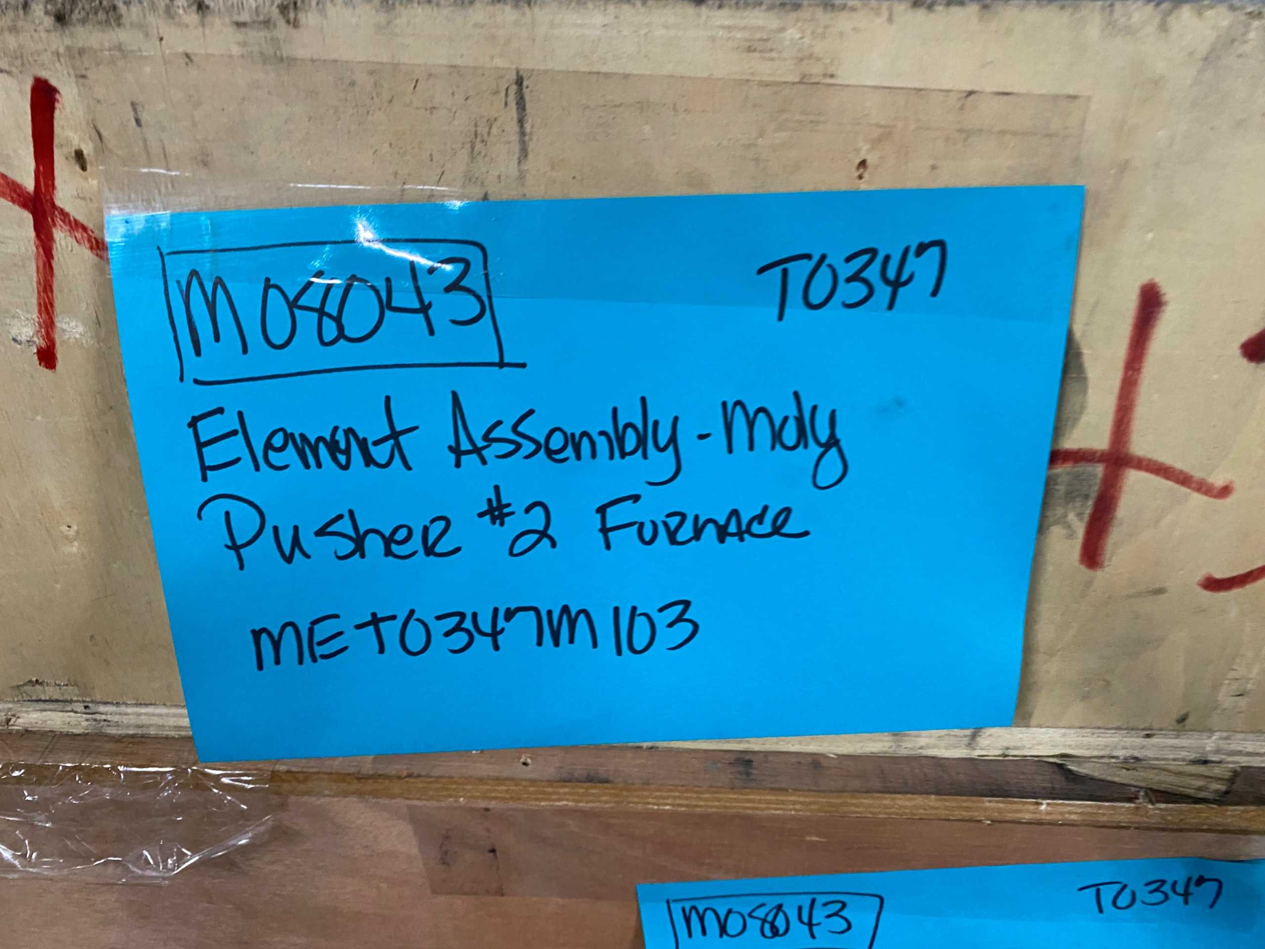 BULK QTY ELEMENT ASSEMBLY HEATING PARTS - FURNACE PARTS