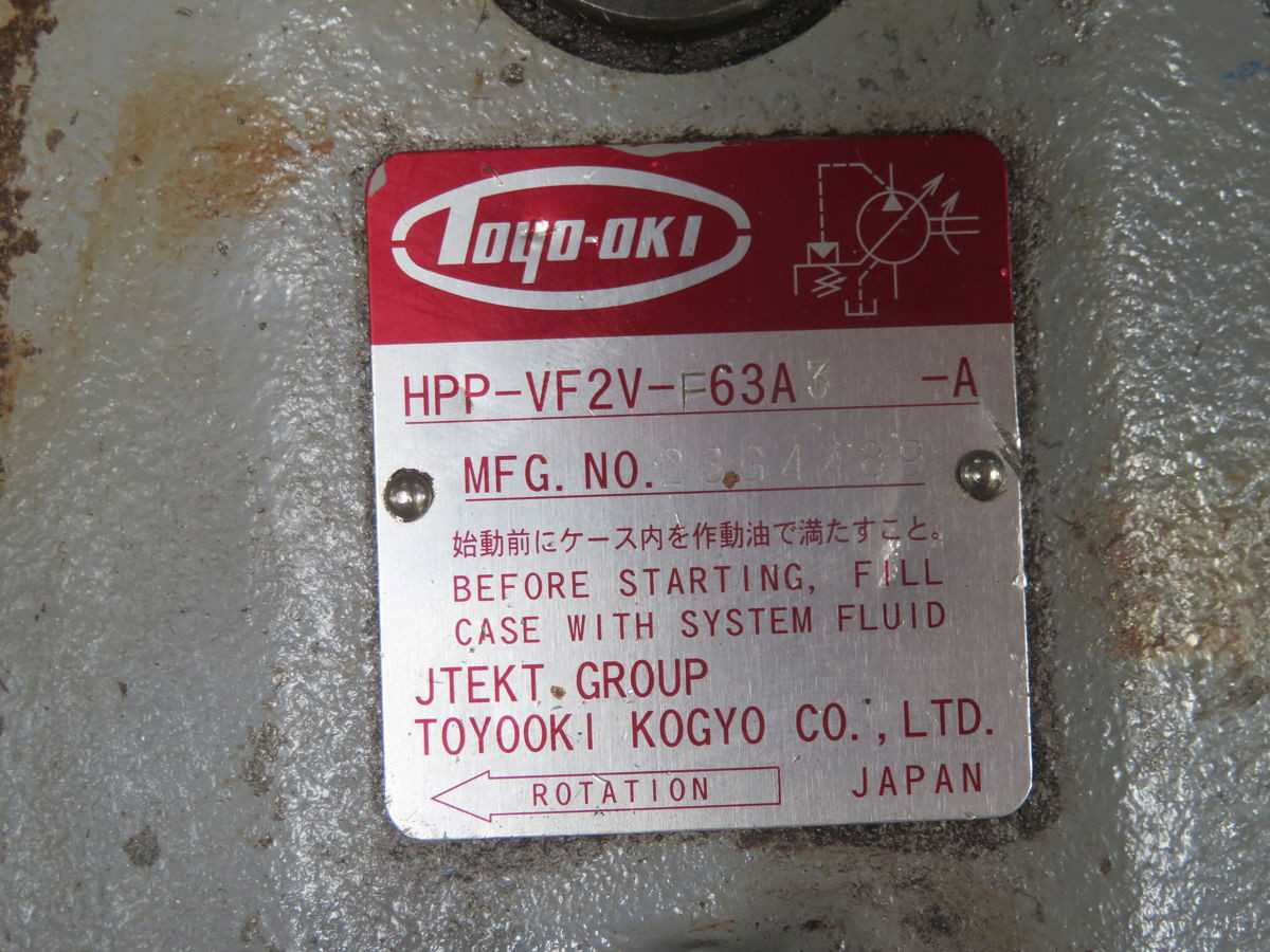 TOYOOKI HPP-VF2V-F63A-A, VD AXIAL PISTON PUMP, 63CC/REV DISP, 25 MPA PRESS, 2000 RPM SPD - HYDRAULIC PUMP