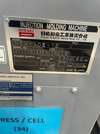 2014 NISSEI NEX110III-1E 110 TON INJECTION MOLDING MACHINE - DIE CASTING MACHINES