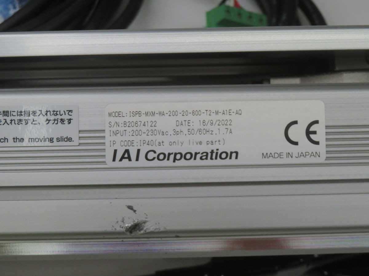 IAI ISPB-MXM-WA-200-20-600-T2-M-A1E-AQ LINEAR ACTUATOR, 1 AXIS, +/-0.005 MM REPEATABILITY - ACTUATOR