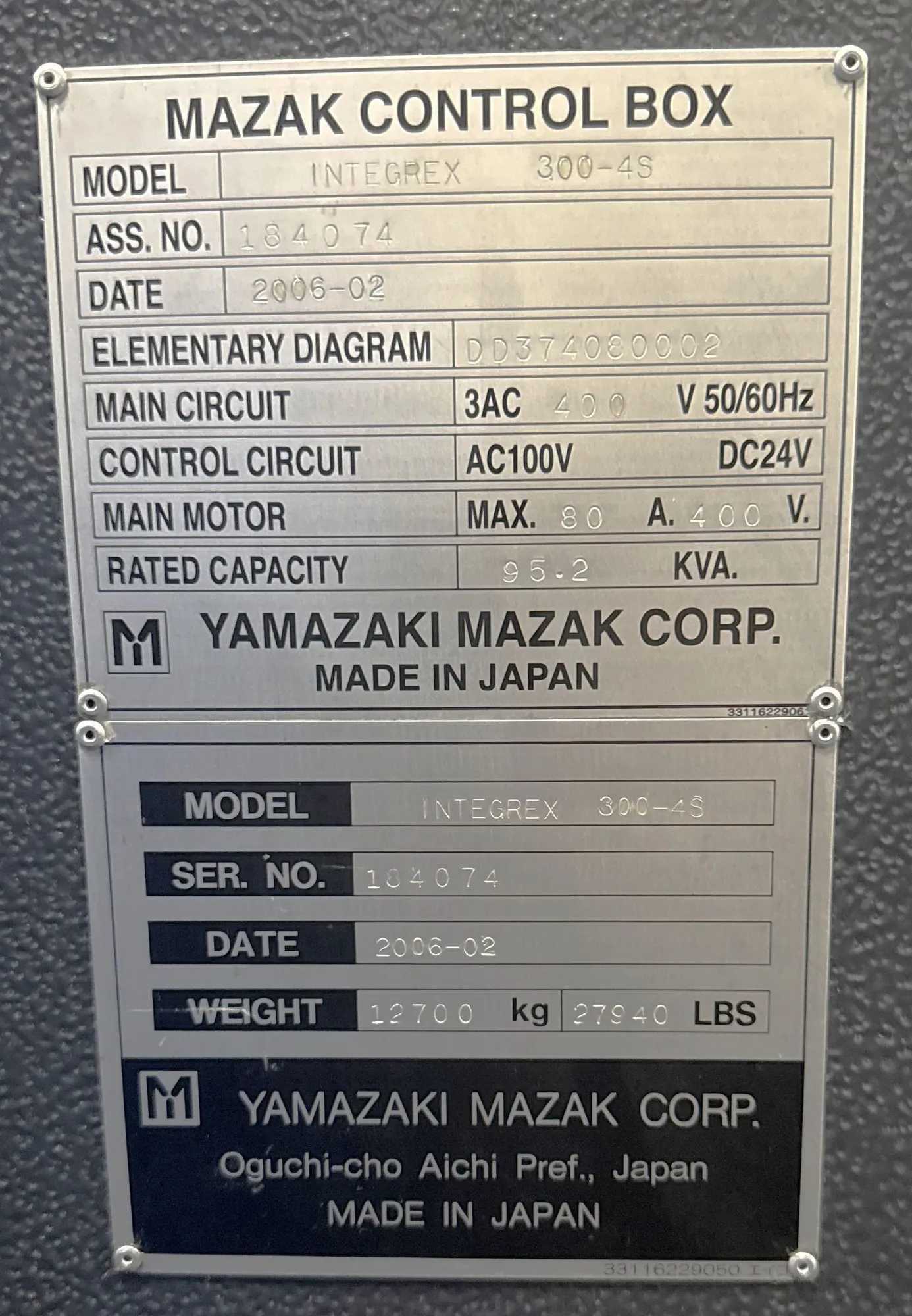 2006 MAZAK INTEGREX 300-IVS CNC LATHE, 5-AXIS, 12,000 RPM, 40 HP, 10" CHUCK - CNC LATHES