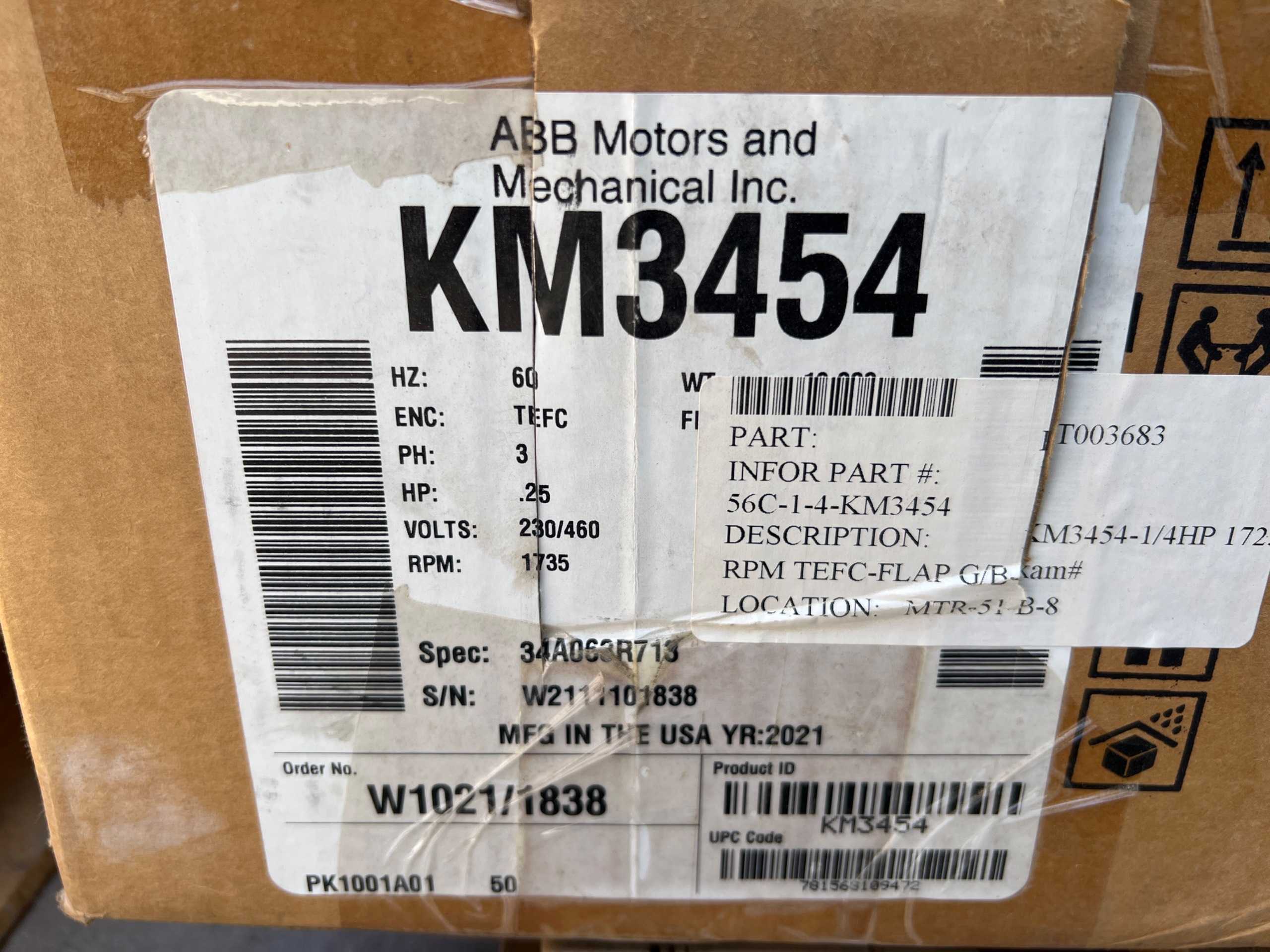 QTY 7: ELECTRIC MOTORS - AC MOTOR