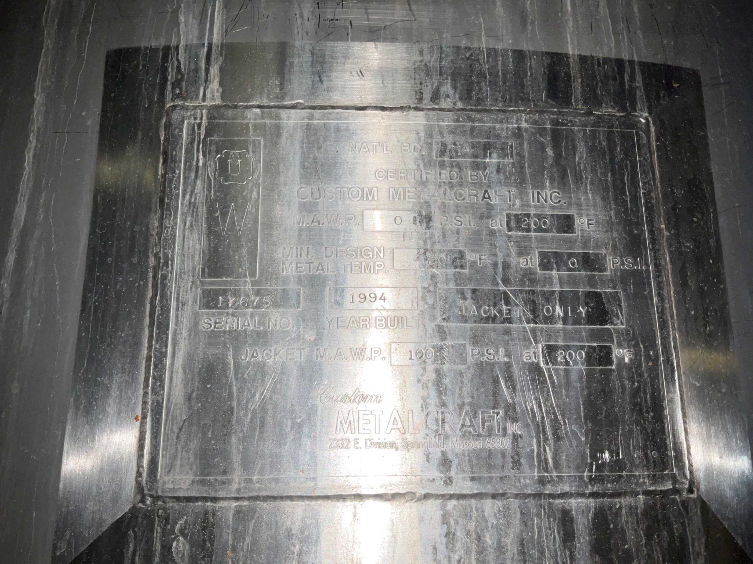 1994 METALCRAFT 310511 MIXER TANK 1994 METALCRAFT 310511 MIXER TANK