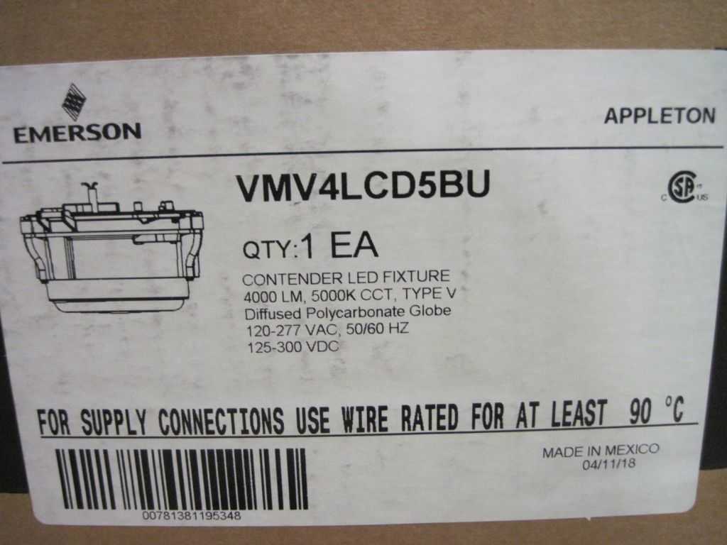 2018 APPLETON  VMV4LCD5BU LED FIXTURE - LIGHT FIXTURES