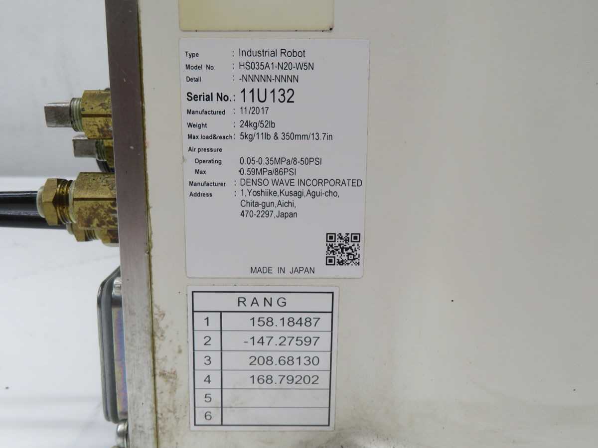 DENSO HS035A1-N20-W5N ROBOTS, 4 AXIS, 5 KG PAYLOAD, 350 MM REACH, ±0.01 MM REPEAT - SCARA ROBOTS