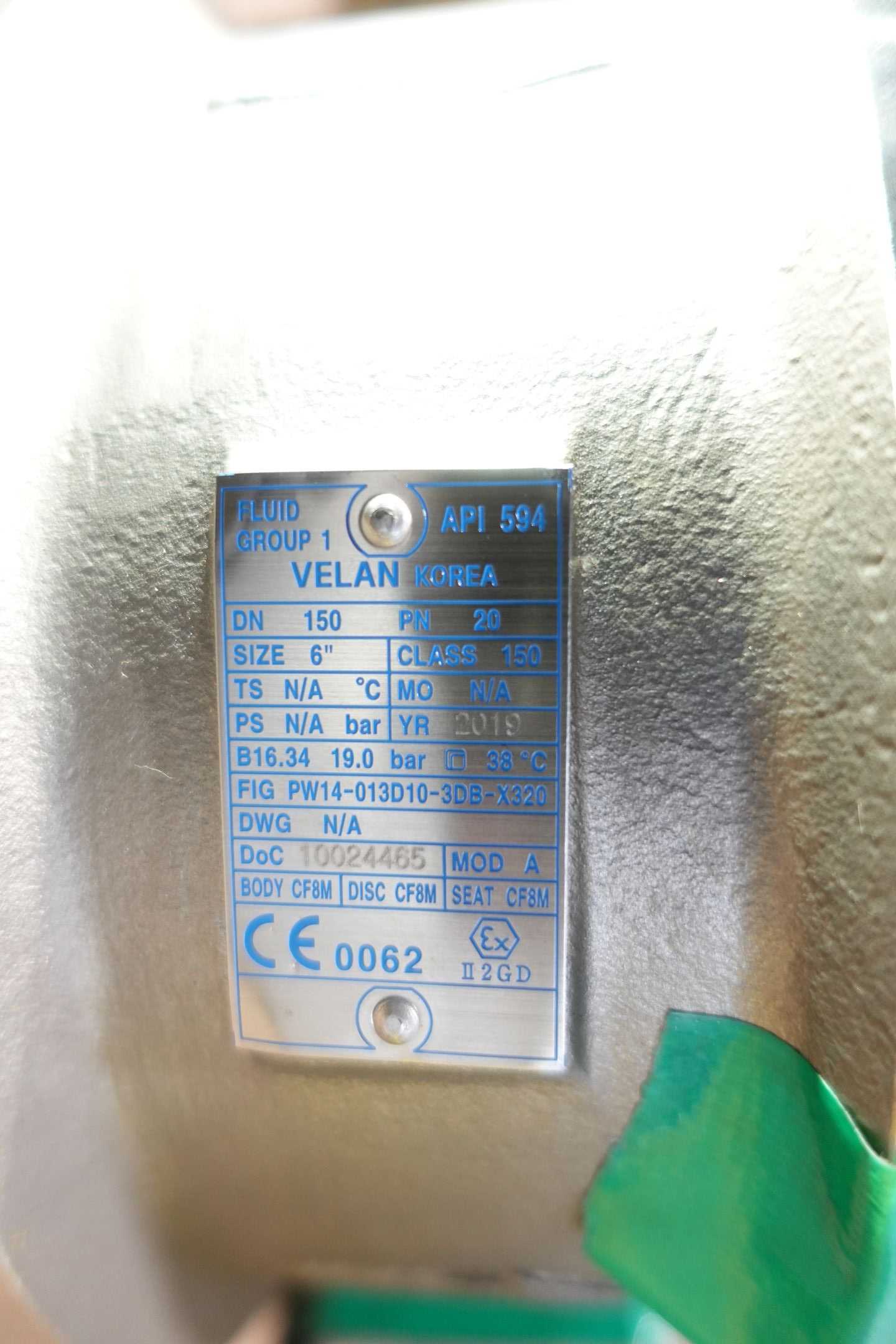 SKU 1079617 - LOT OF ASSORTED BUTTERFLY VALVES - BUTTERFLY VALVE