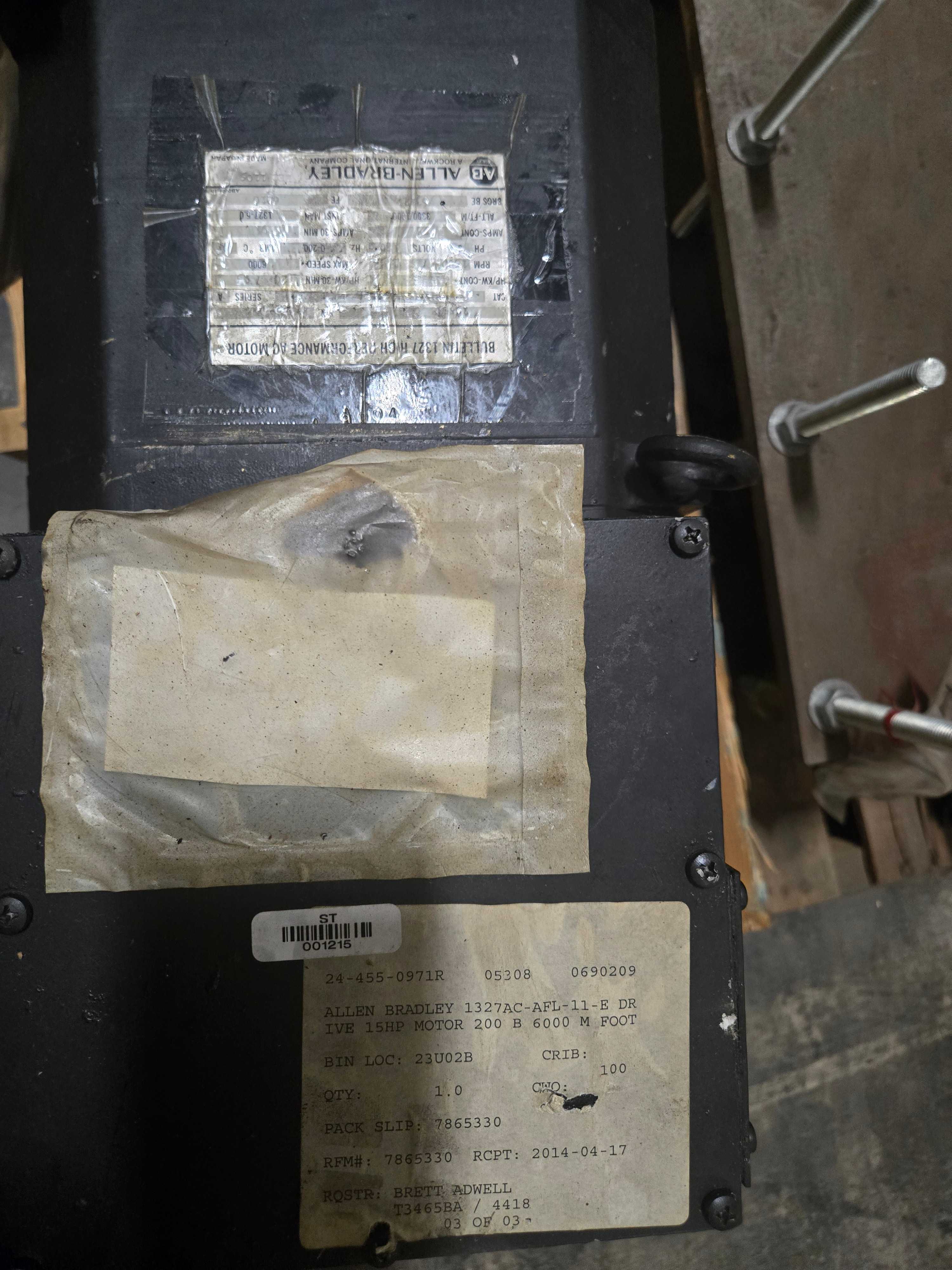 ALLEN-BRADLEY BULLETIN 1327 HIGH PERFORMANCE 15 HP AC MOTOR - AC MOTOR