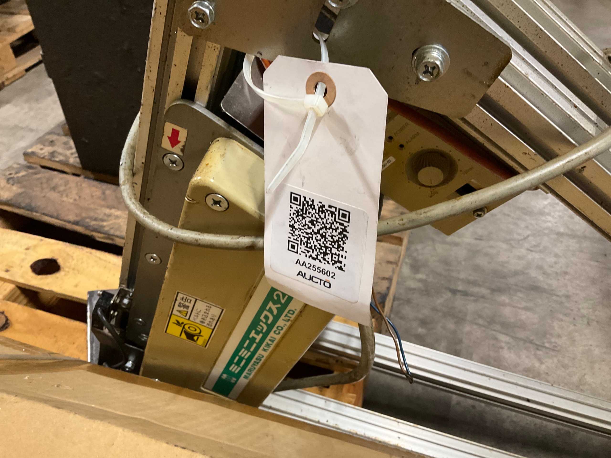 2011 MARUYASU MMX2- 103-100-60-17-12.5-M PORTABLE BELT CONVEYOR - BELT CONVEYOR