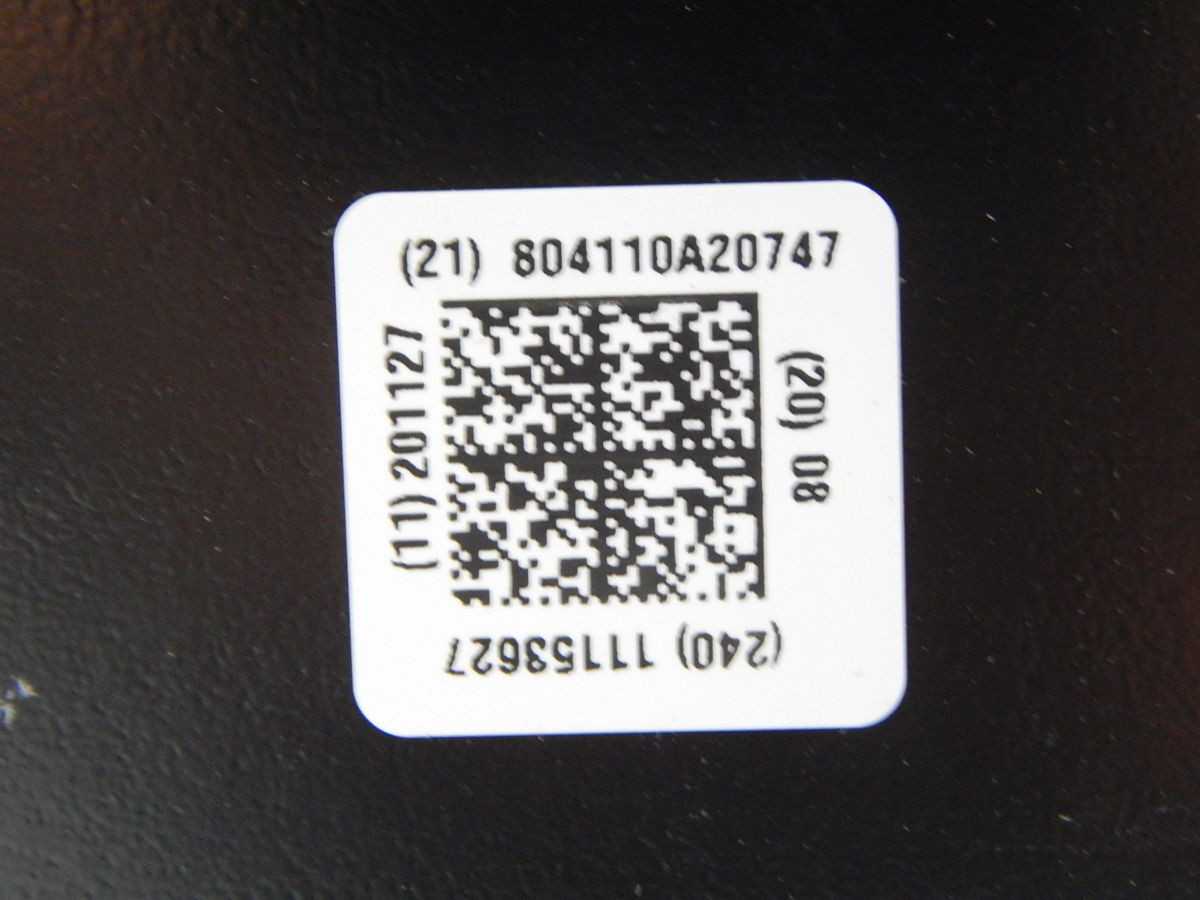 ROCKWELL AUTOMATION 10730175 804110A21683 804110A20747 CONVEYOR RAIL, 57 IN LENGTH, ALUMINUM - CONVEYORS