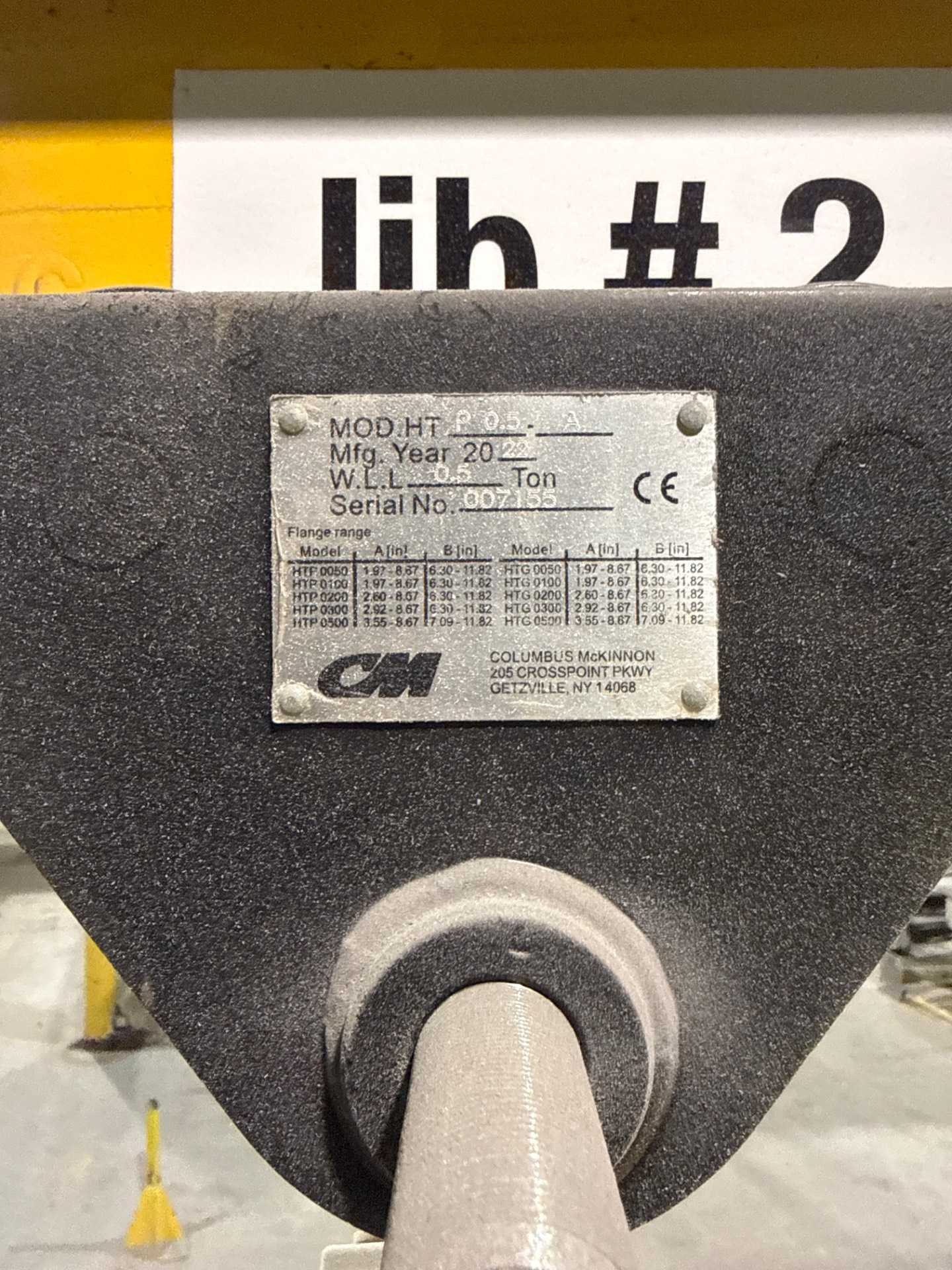 2022 O'brien Ht P 0.5 a 250 lbs Jib Crane - JIB CRANE