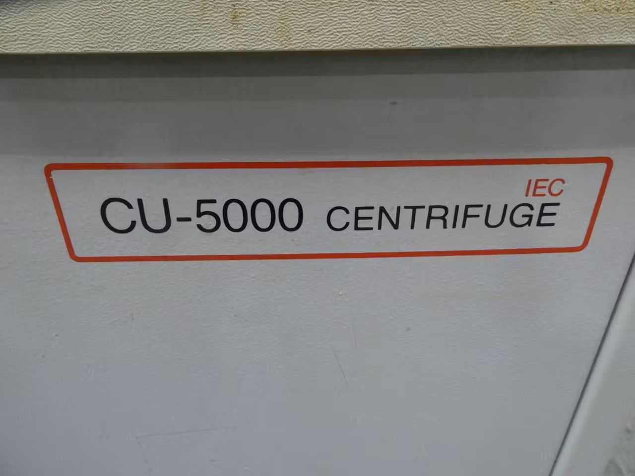 SKU 1711025 - IEC CU-5000 DAMON FLOOR CENTRIFUGE TEST EQUIPMENT - INSPECTION & MEASUREMENT
