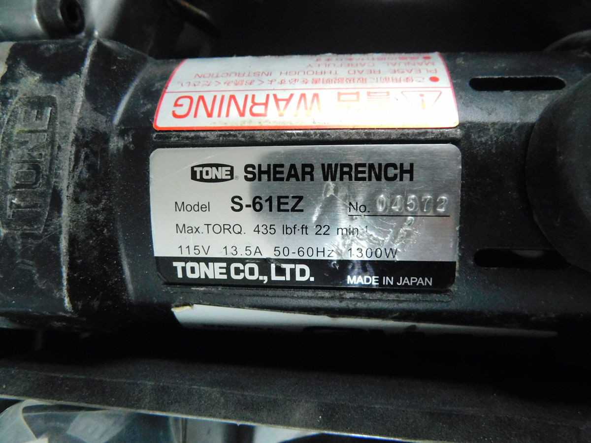 TONE S-61EZ ELECTRIC SHEAR WRENCH, 1300W POWER, 435 LBF.FT TORQUE, M16-M22 BOLT, 4.8 KG WEIGHT - HAND TOOLS