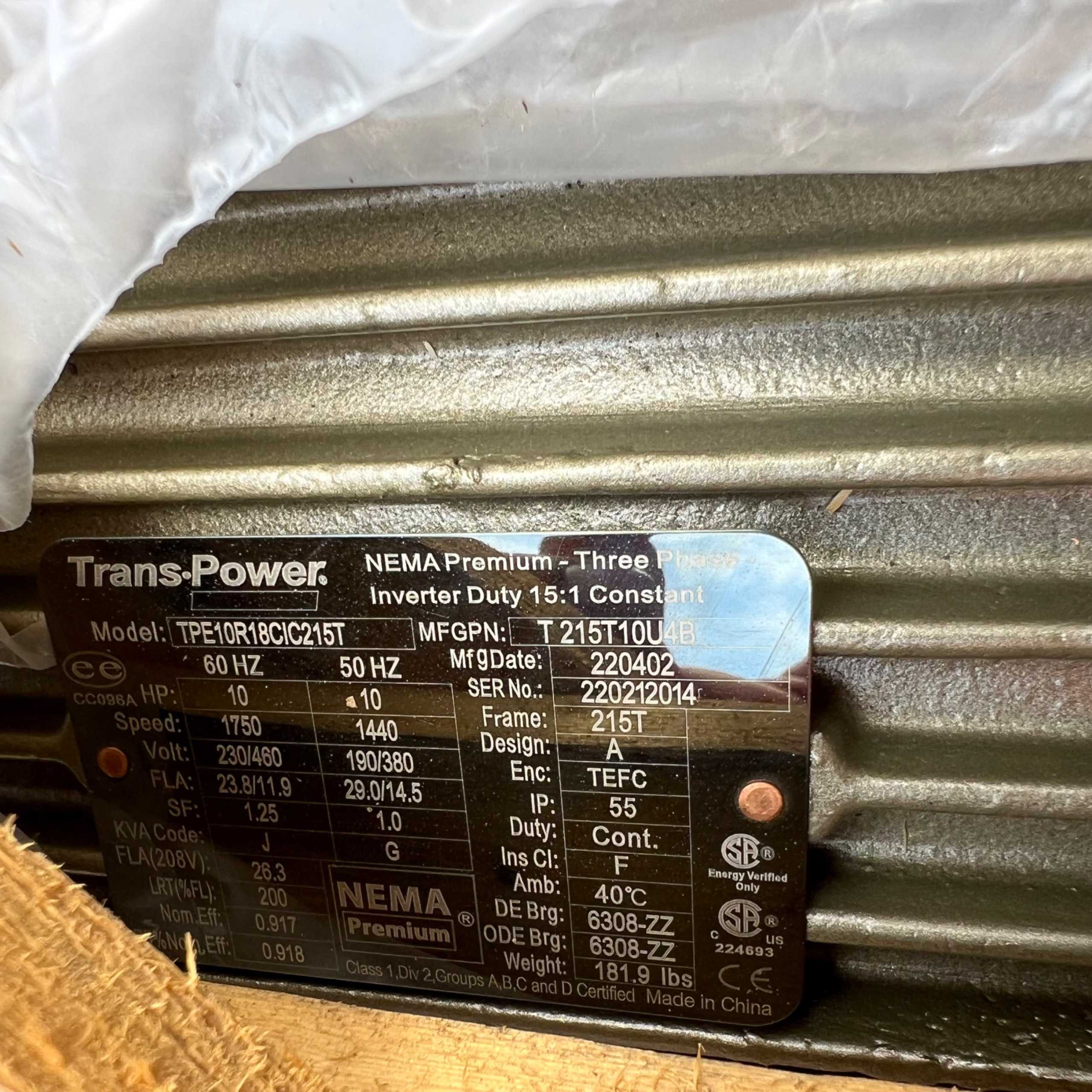 QTY 3: TRANS•POWER ELECTRIC MOTORS - AC MOTOR
