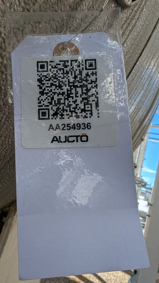 1998 MARK STEEL CORPORATION V-2209 OIL STORAGE TANK - undefined