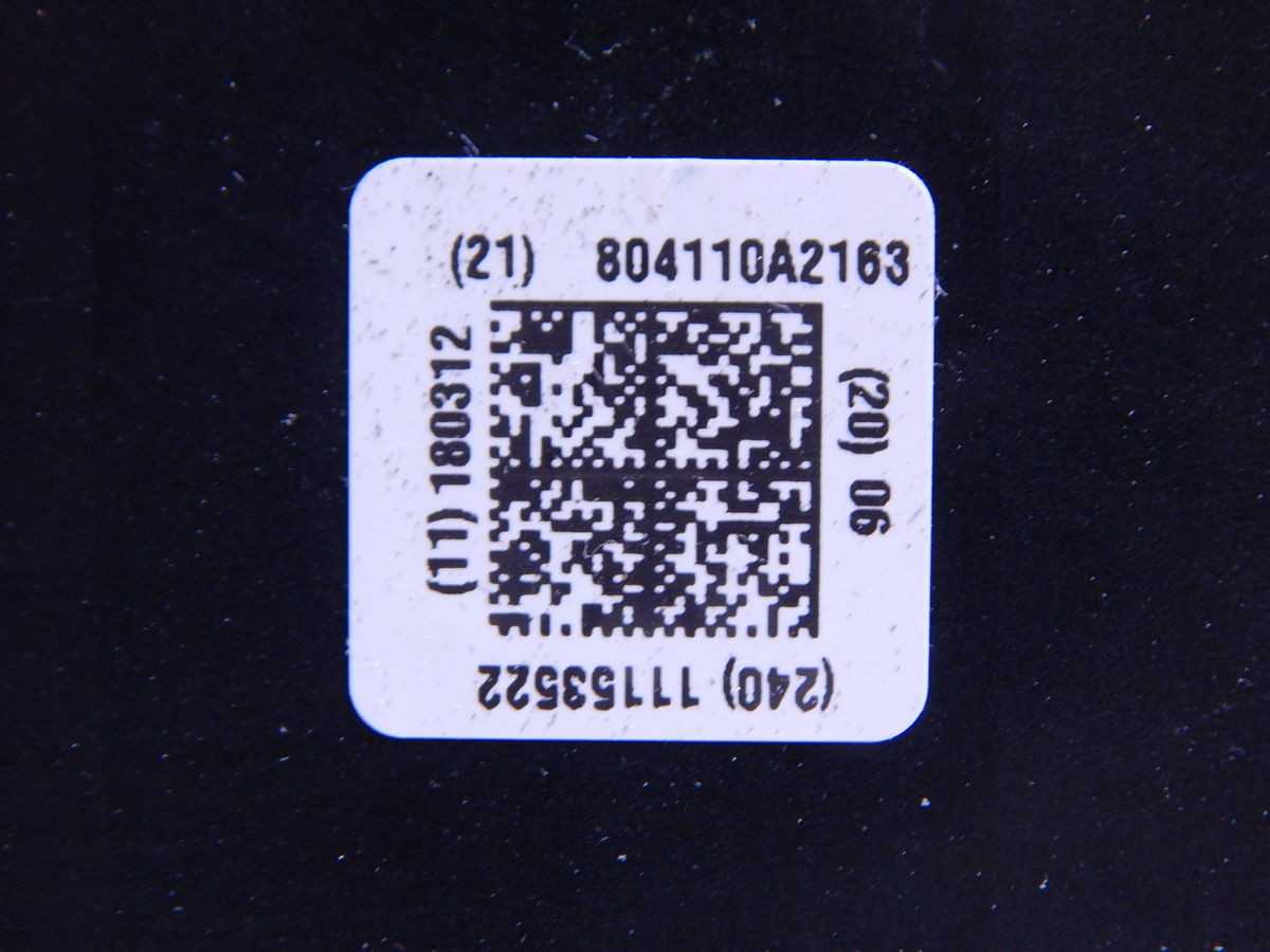 ROCKWELL AUTOMATION 10730175 804110A2163 MV-20 INTELLIGENT CONVEYOR SYSTEM SCAN STATION - CONVEYORS