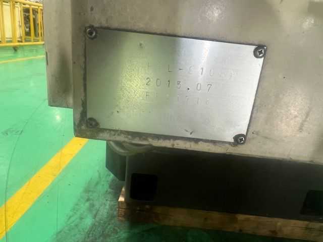 2015 FIRST GIKEN HAL-S106A VERTICAL MACHINING CENTER - VERTICAL MACHINING CENTERS