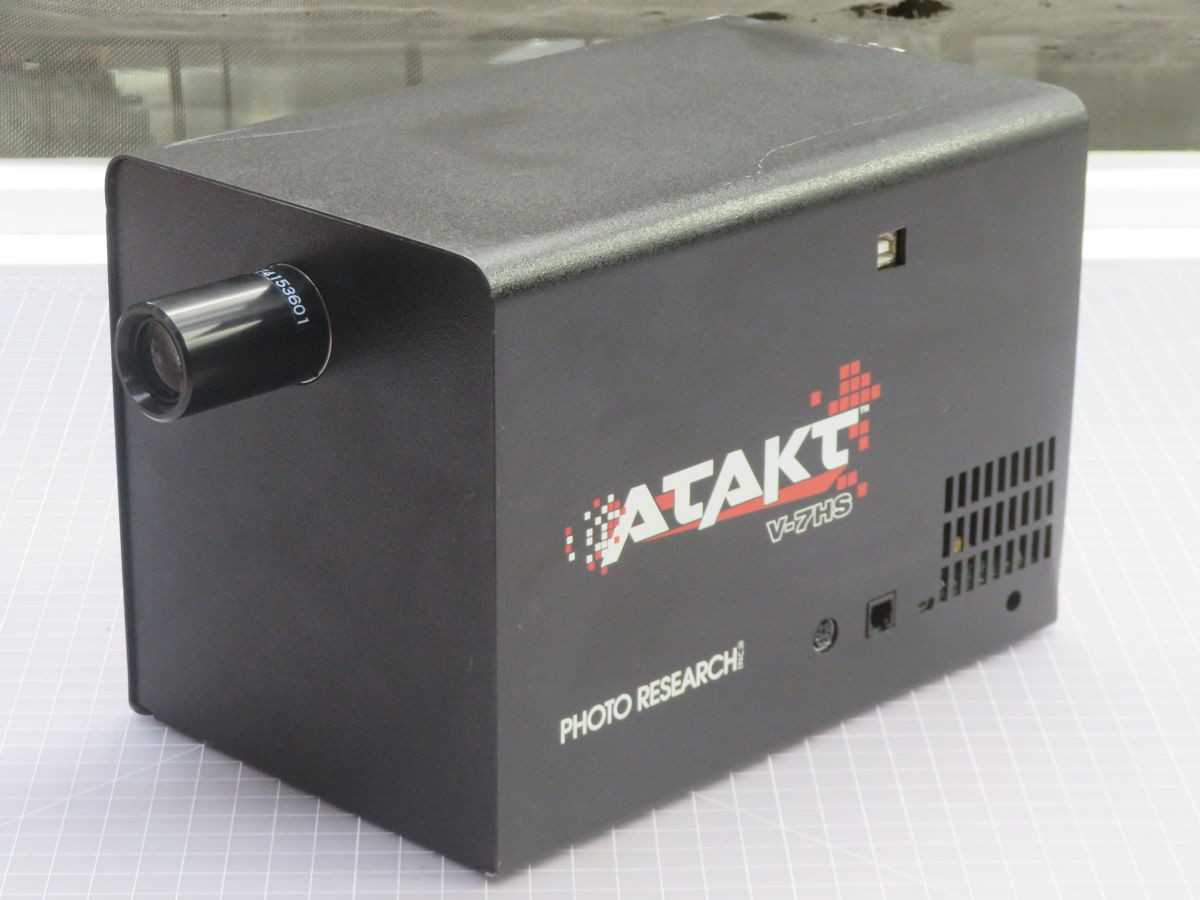 ATAKT PR-V-7HS, INSPECTION EQUIPMENT, VIS SPECTRAL, HIGH-SPEED, PHOTOMETRIC, COLORIMETRIC - LAB & SCIENTIFIC