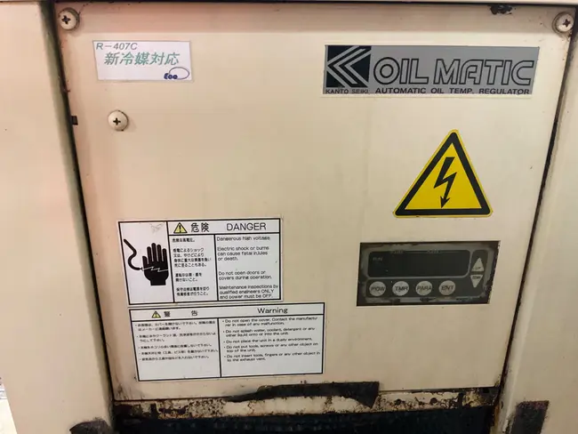 2004 KOYO R431 GRINDING MACHINE - undefined