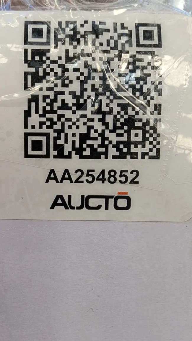 1994 HIGH COUNTRY FABRICATION E2109 CHILLER - undefined