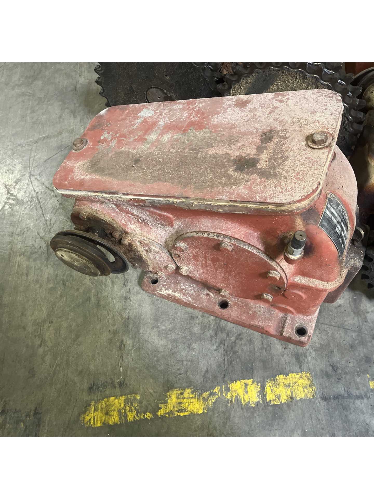 ALTEN ADG45B-2M-11 ENCLOSED GEAR DRIVE - ENCLOSED GEAR DRIVE