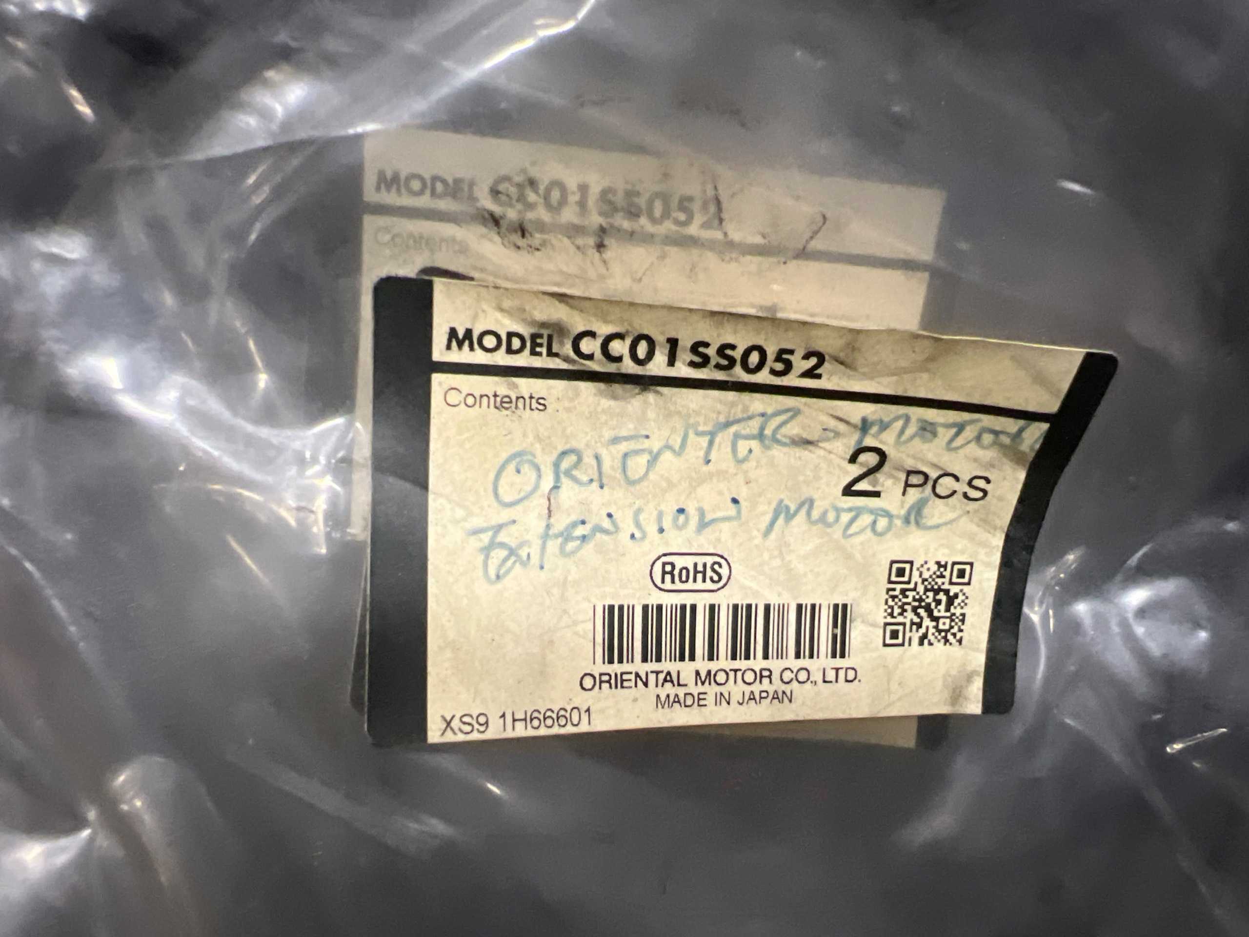 BULK QTY OF INDUSTRIAL PARTS - INDUSTRIAL PARTS