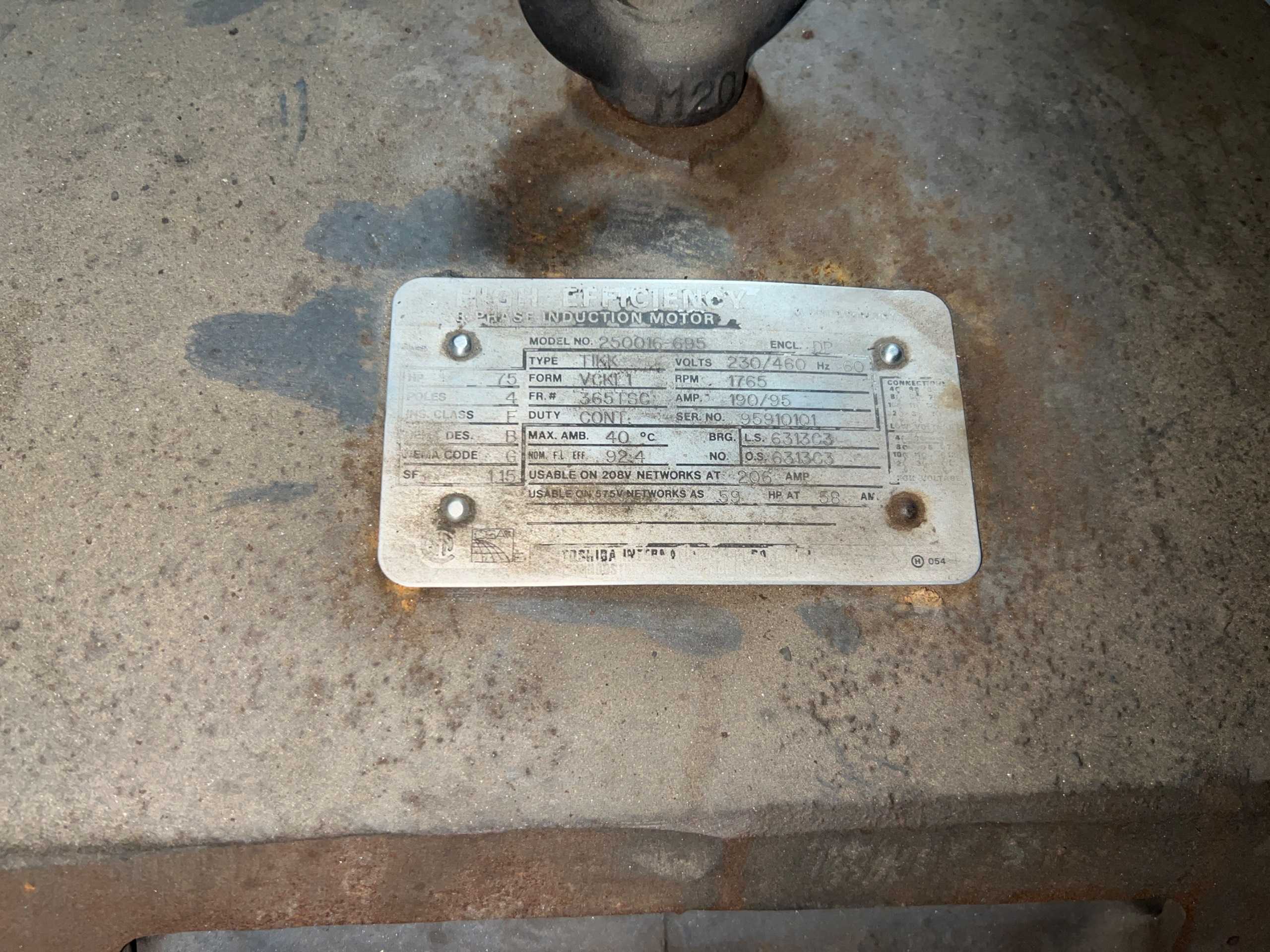 SULLAIR 16BS-75H AC/AC STATIONARY AIR COMPRESSOR - STATIONARY AIR COMPRESSOR