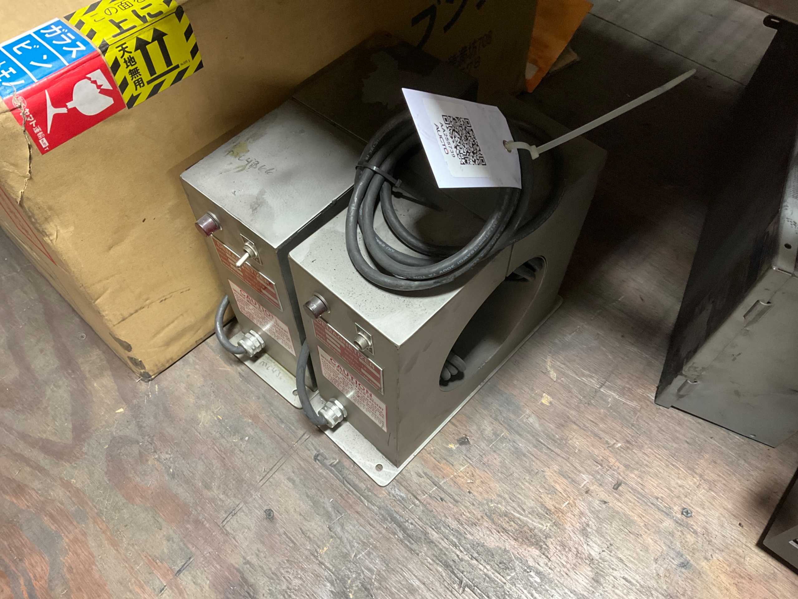 QTY 2: MAGNETOOL LTC-600 DEMAGNETIZER - PROCESS EQUIPMENT