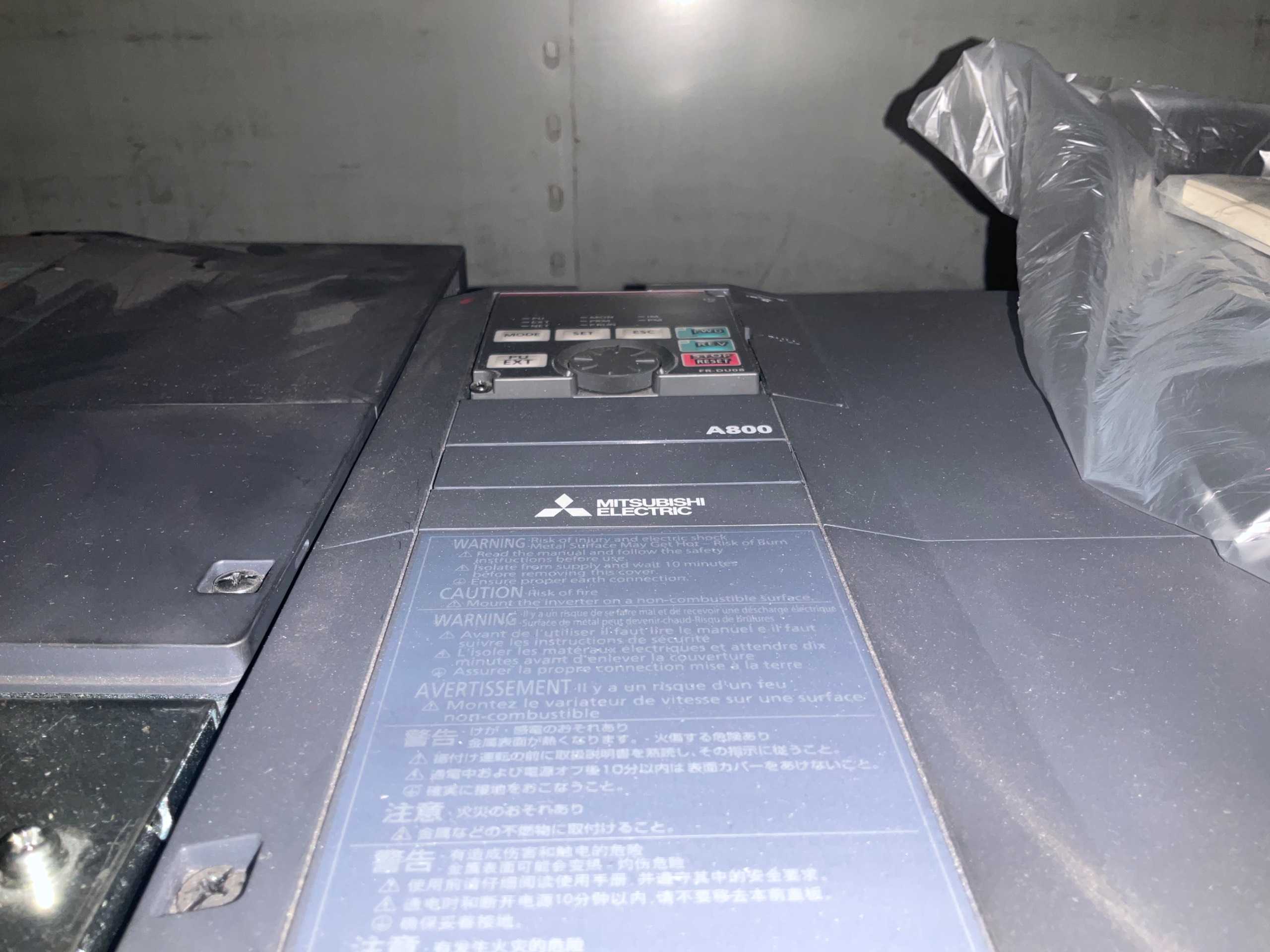 QTY 4: AC VFD DRIVE - AC VFD DRIVES