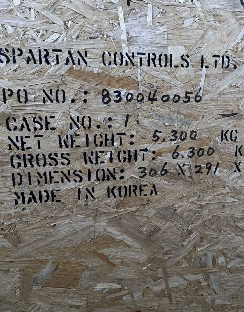 2020 HYUNDAI HNP3 451-28E REFRIGERATION COMPRESSOR MOTOR - ELECTRIC MOTORS