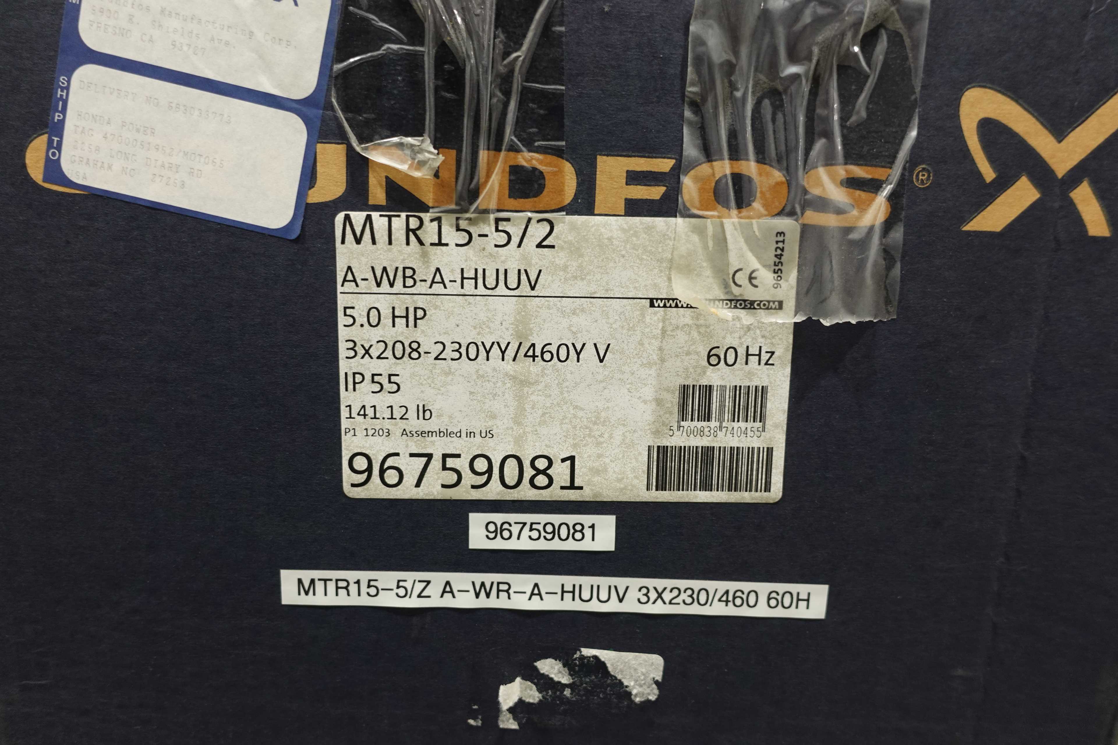 SKU 1736684 - LOT OF 2 GRUNDFOS MULTI-STAGE PUMPS - MULTI-STAGE PUMP