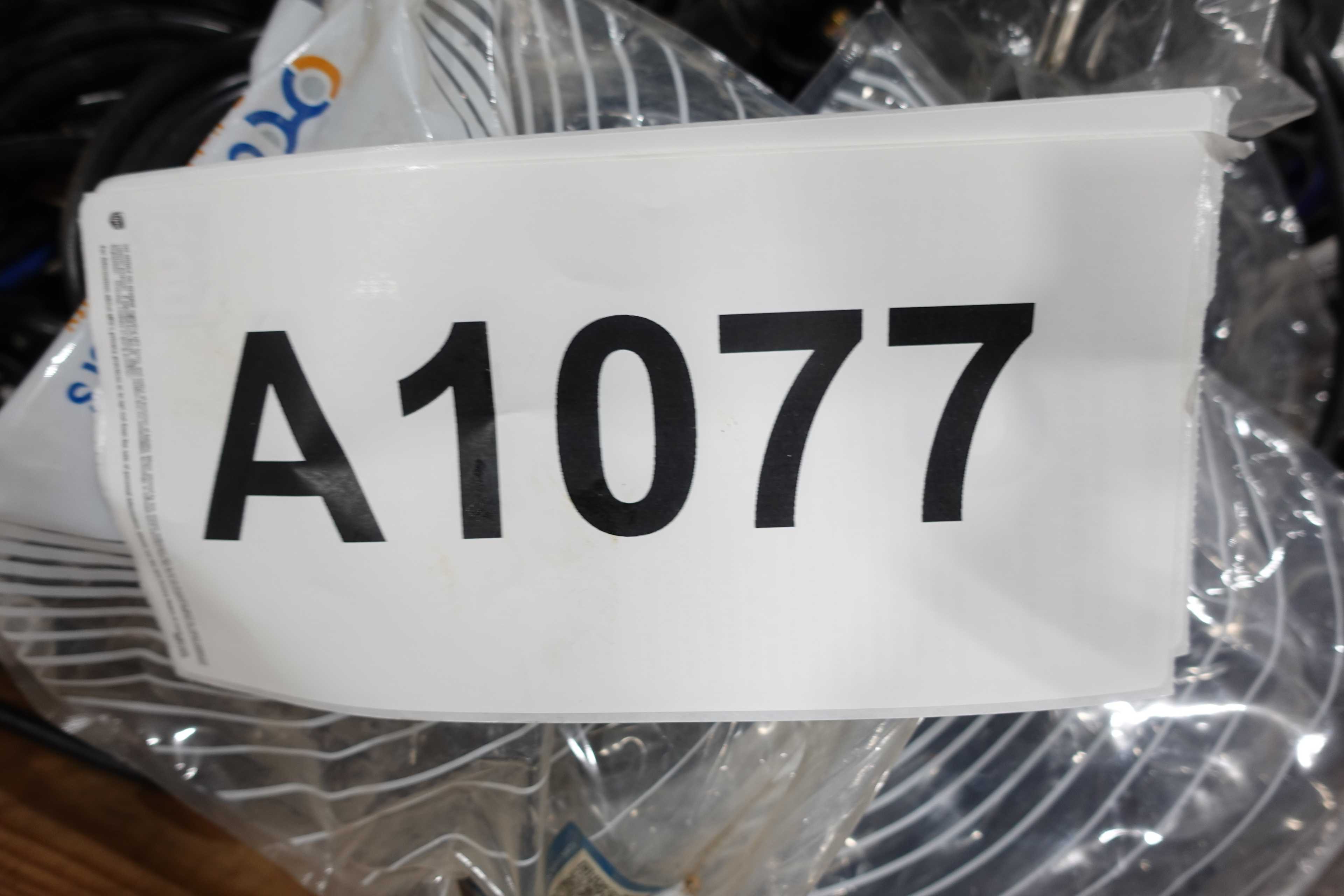 LOT OF SCRAP WIRE, 255 LBS (WEIGHT INCLUDES PALLET) - MISCELLANEOUS