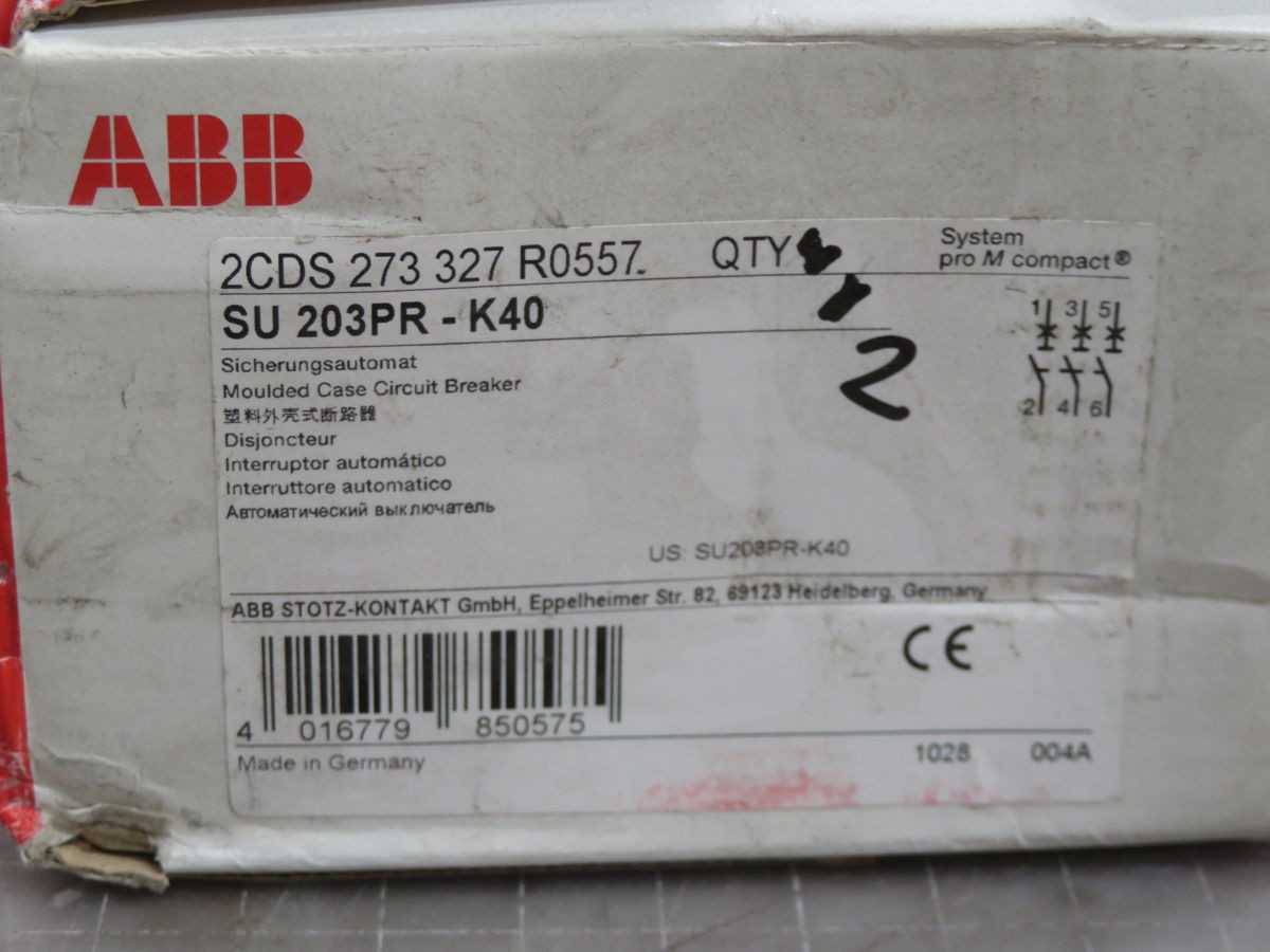 LOT OF 3 ABB SU 203PR - K40 2CDS273327R0557 CIRCUIT BREAKER T260604 - CIRCUIT BREAKERS