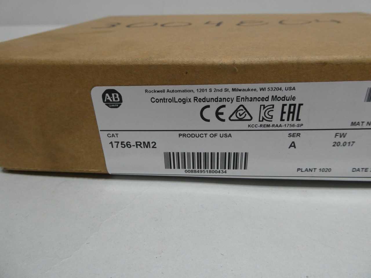 SKU 999556 - ALLEN BRADLEY 1756-RM2 CONTROLLOGIX REDUNDANCY MODULE - AUTOMATION & CONTROLS