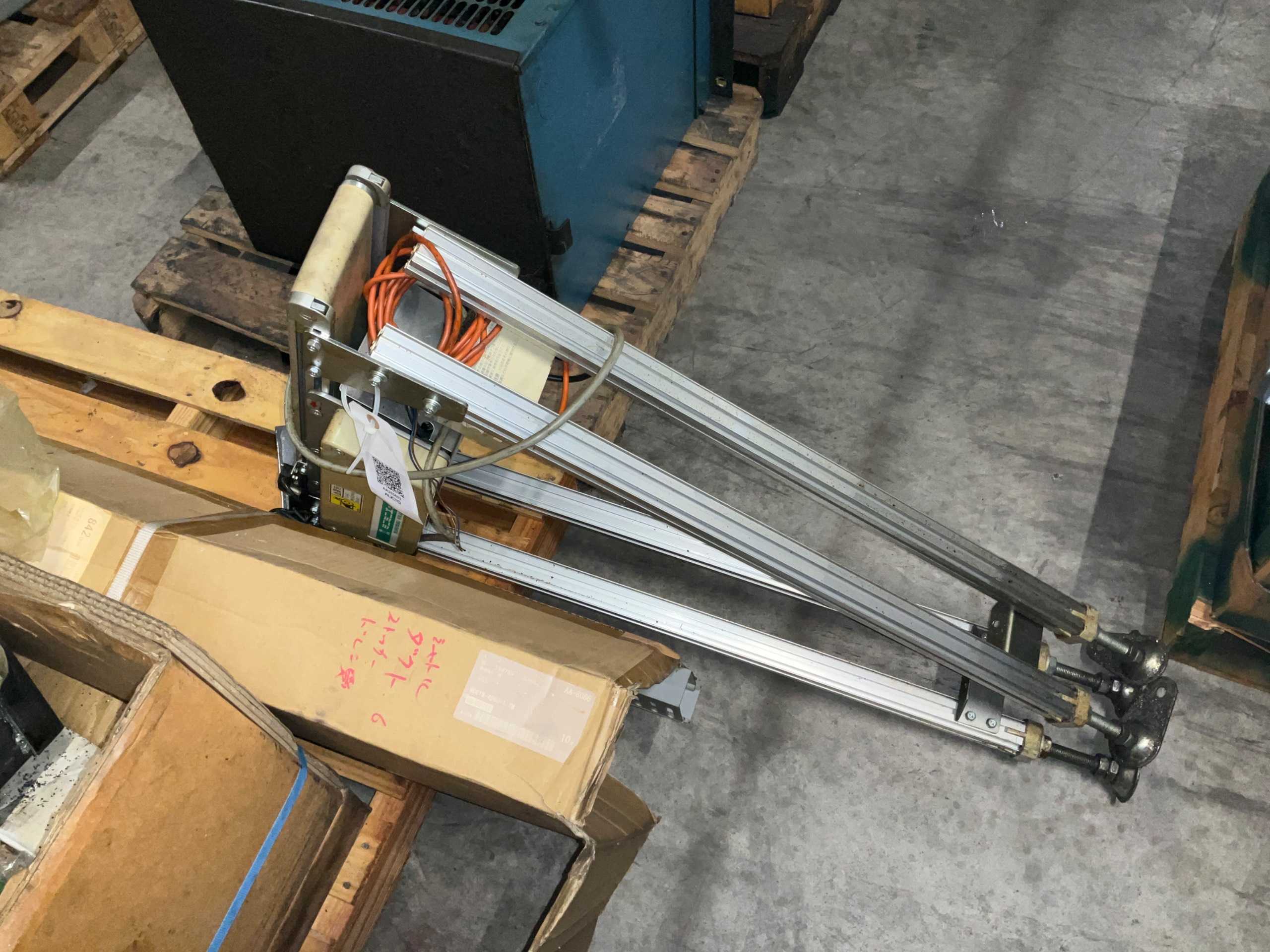 2011 MARUYASU MMX2- 103-100-60-17-12.5-M PORTABLE BELT CONVEYOR - BELT CONVEYOR