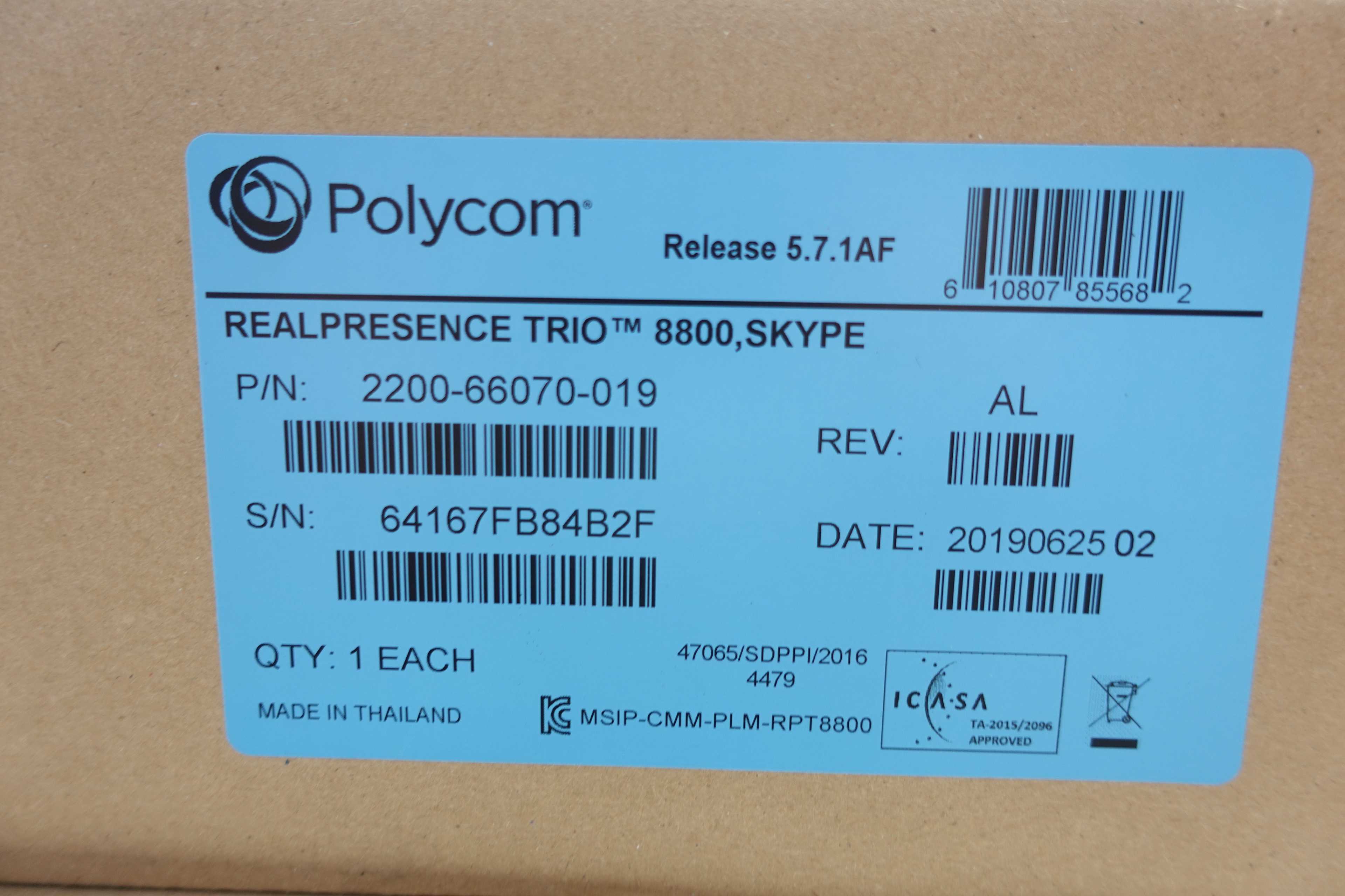 LOT OF 6 POLYCOM REALPRESENCE TRIO 8800 SMART HUBS, NEW IN BOX - TELECOMMUNICATION