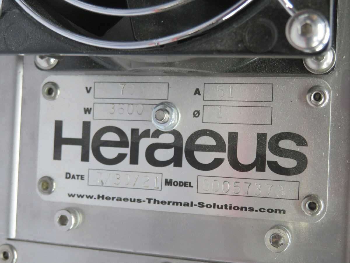 HERAEUS 80057373 INFRARED EMITTER, MEDIUM-WAVE TWIN-TUBE, GOLD REFLECTIVE COATING - HEATING ELEMENTS