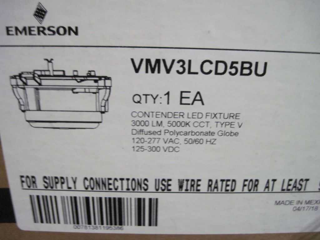 2018 APPLETON VMV3LCD5BU LED FIXTURE - LIGHT FIXTURES