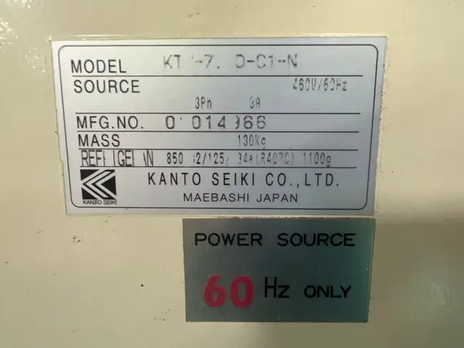 KOYO KVD-300W DOUBLE DISC SURFACE GRINDER - undefined