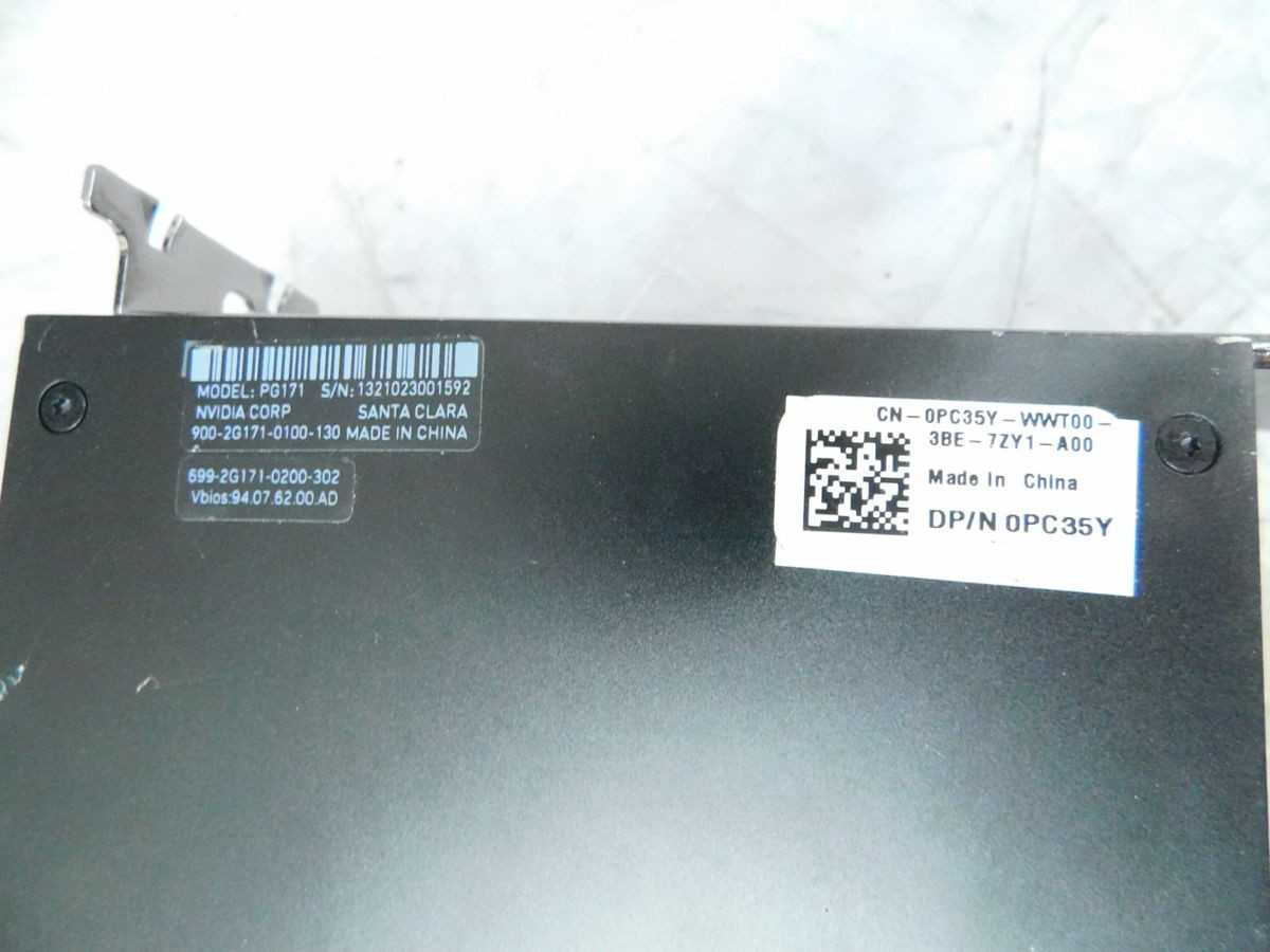 NVIDIA PG171 0PC35Y A16 INDUSTRIAL COMPUTER CARDS, 4 GPUS, 64 GB GDDR6 MEMORY, PCIE GEN4 X16 INTERFACE, 250W TDP, PASSIVE COOLING - AUTOMATION & CONTROLS