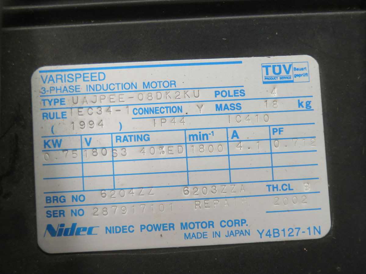 NIDEC UAJPEE-08DK2KU SERVO MOTOR, 0.75 KW POWER, 2.39 NM TORQUE, 3000 RPM SPEED, 2500 PPR ENCODER - AC MOTOR