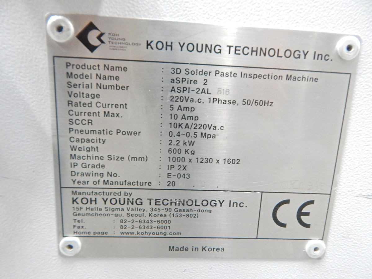 KOH YOUNG ASPIRE 2 3D, PCB ASSEMBLY, 1 ΜM Z RES, 10X10 ΜM XY RES, 510X510 MM MAX PCB - VISUAL INSPECTION