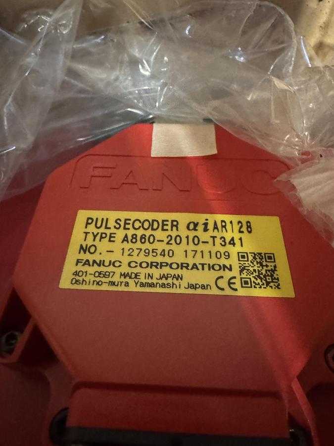 2017 FANUC A06B-0243-B605 AIF 12/4000 AC SERVO MOTOR 3KW 3000RPM 12NM IP65 200-240V - SERVO MOTORS