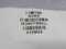 LOT OF 190 HONEYWELL 41SM32 SNAP ACTION SWITCH - SWITCHES