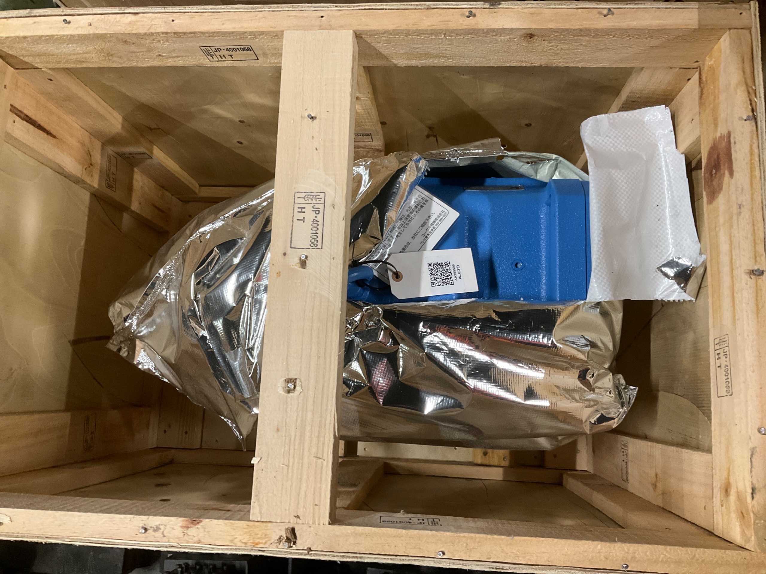 2021 KOHTAKI APL-160SL HYDRAULIC PLUNGER PUMP - HYDRAULIC PLUNGER PUMP