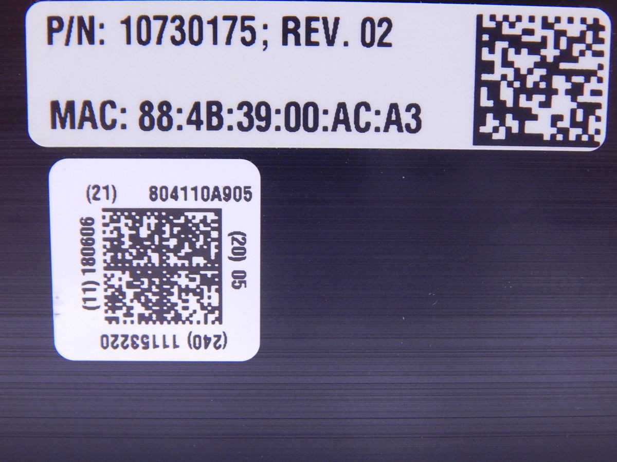 ROCKWELL AUTOMATION, 10730175 804110A2163 MV-20, OTHER CONVEYORS, INTELLIGENT SCAN STATION - CONVEYORS