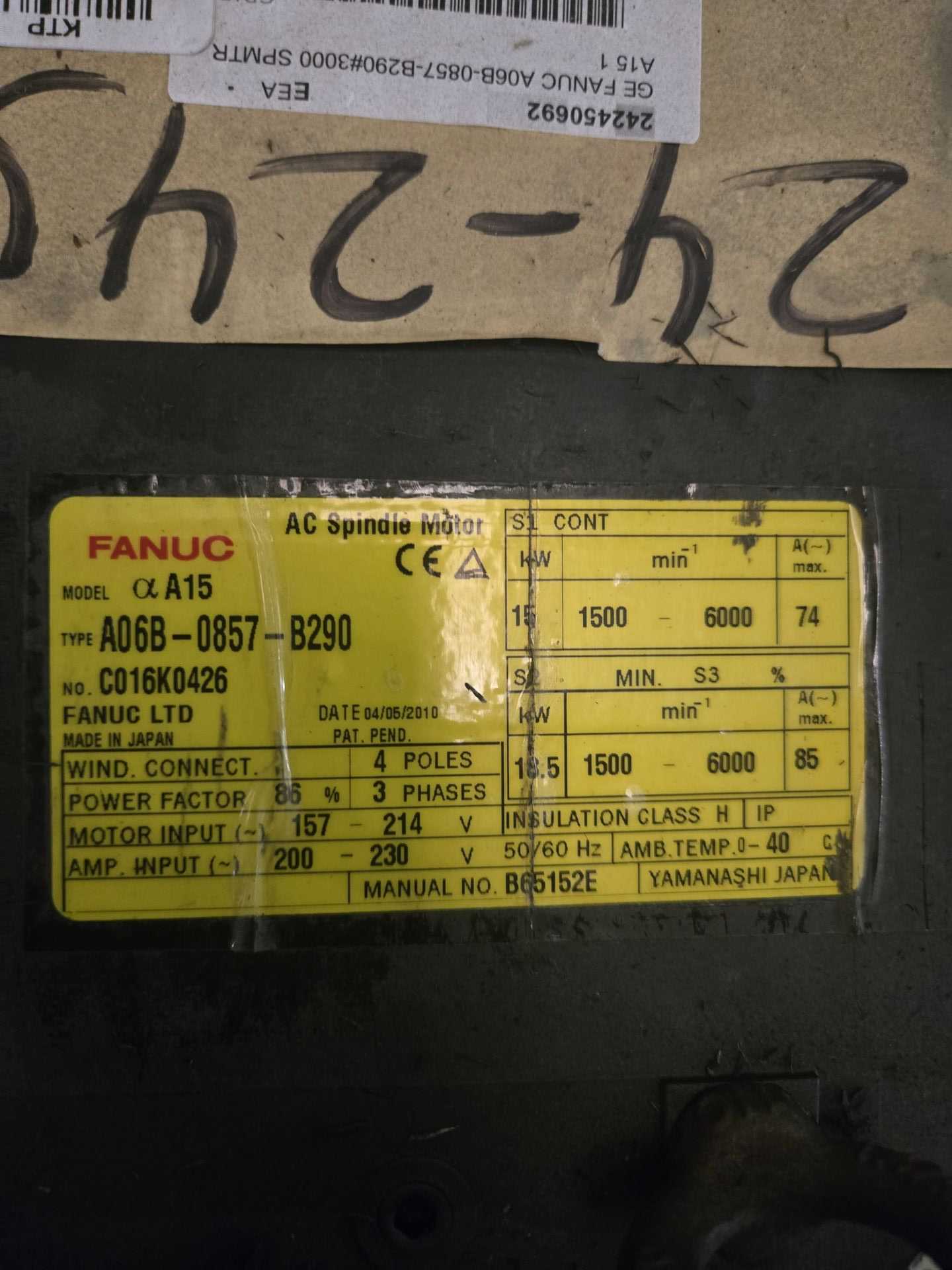 FANUC A06B-0857-B290 AC SPINDLE MOTOR - SERVO MOTORS