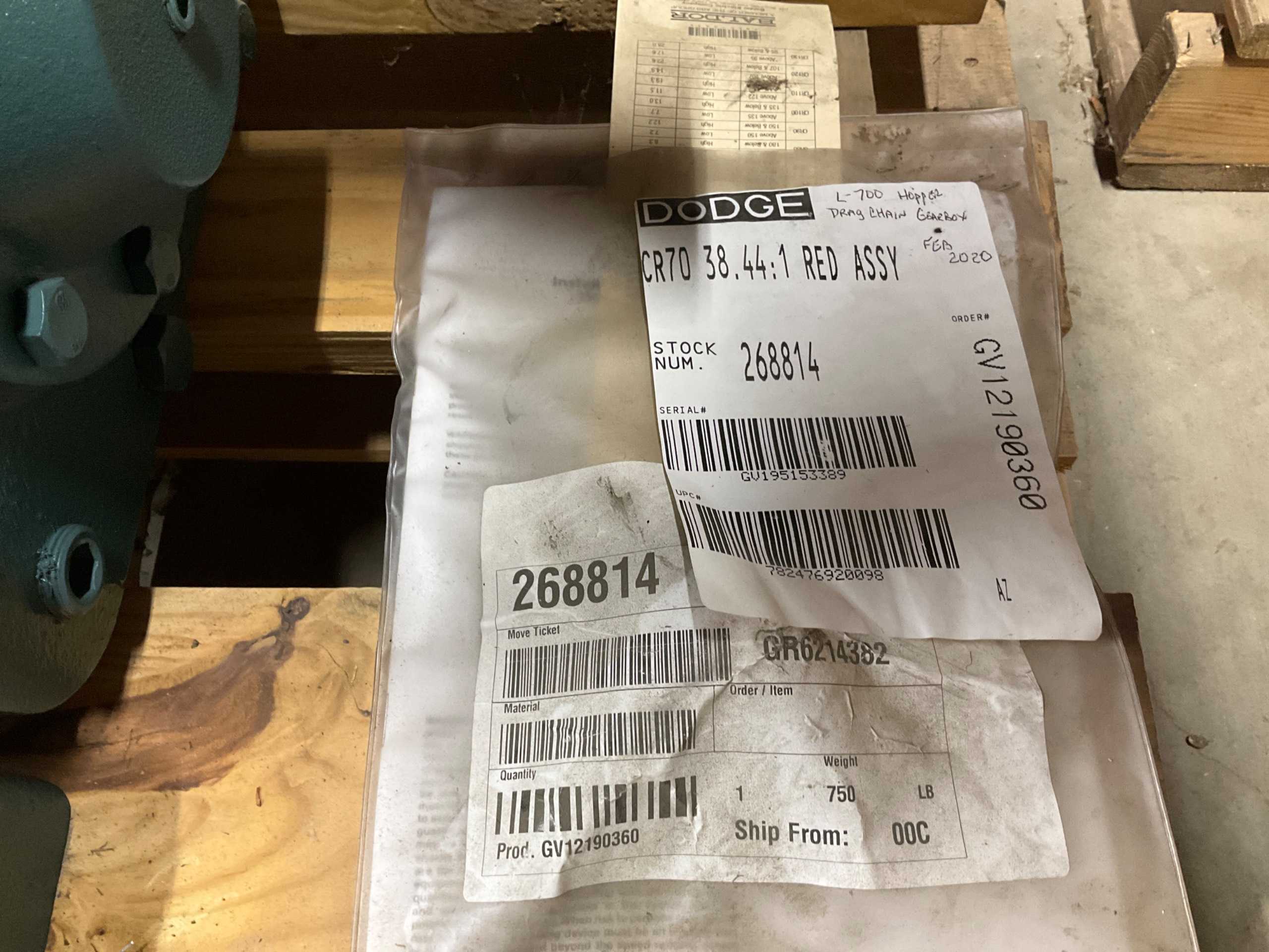 DODGE 268814 INLINE GEAR REDUCER - INLINE GEAR REDUCER