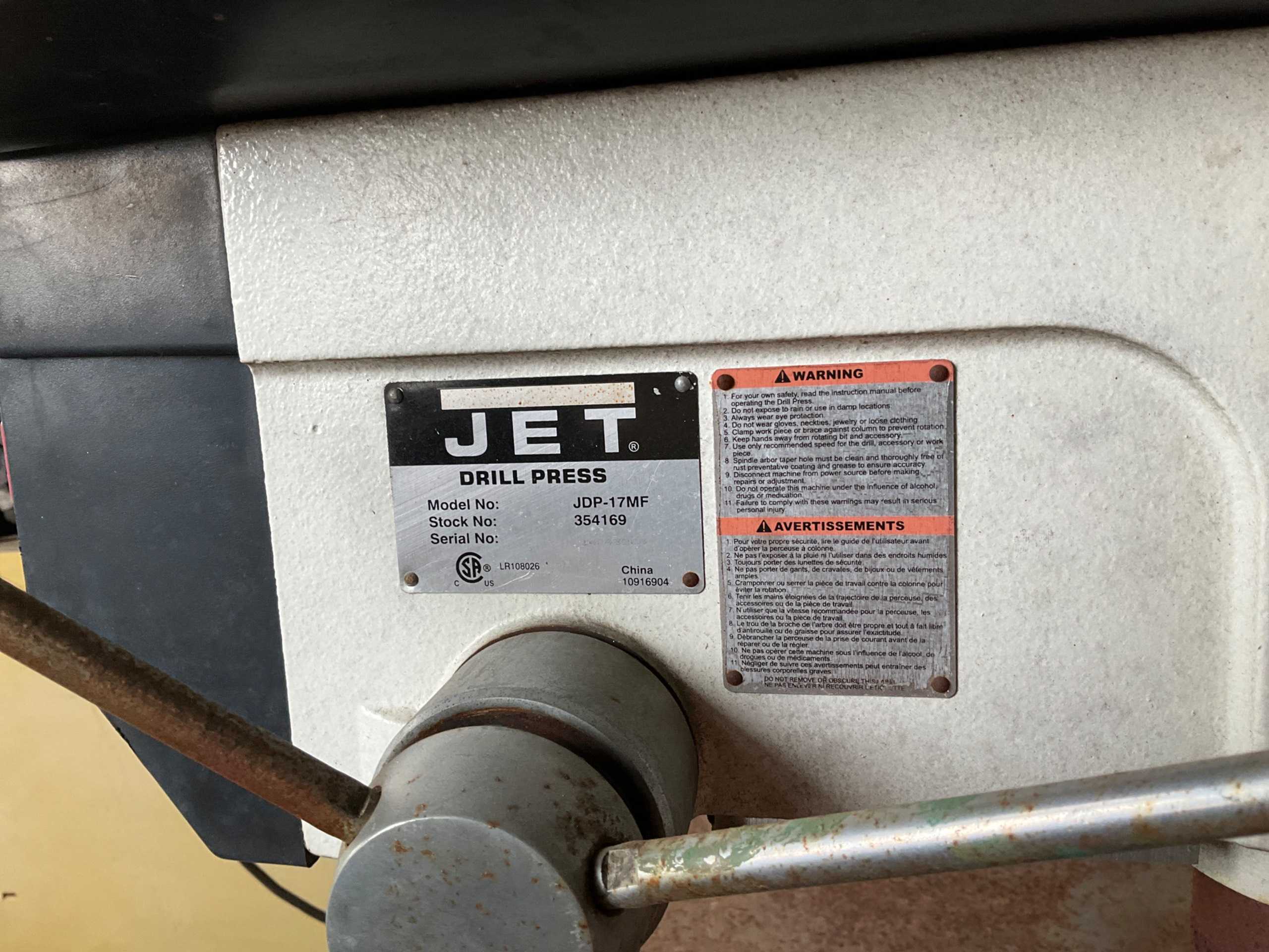 JET JDP-17MF UPRIGHT DRILL PRESS - UPRIGHT DRILL PRESSES