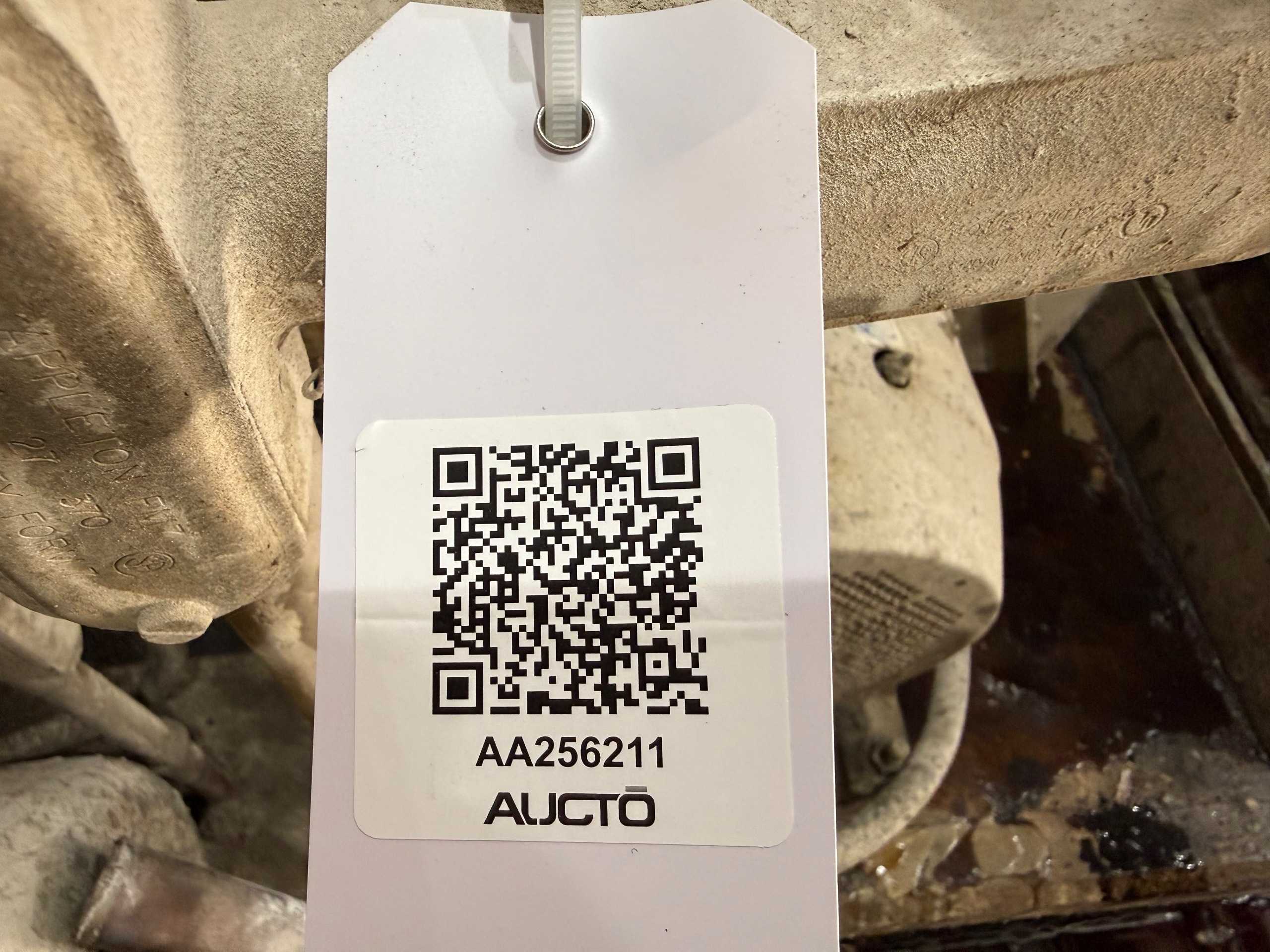 GOULDS PUMP & 40 HP MOTOR ASSEMBLY - PUMP & MOTOR ASSEMBLY