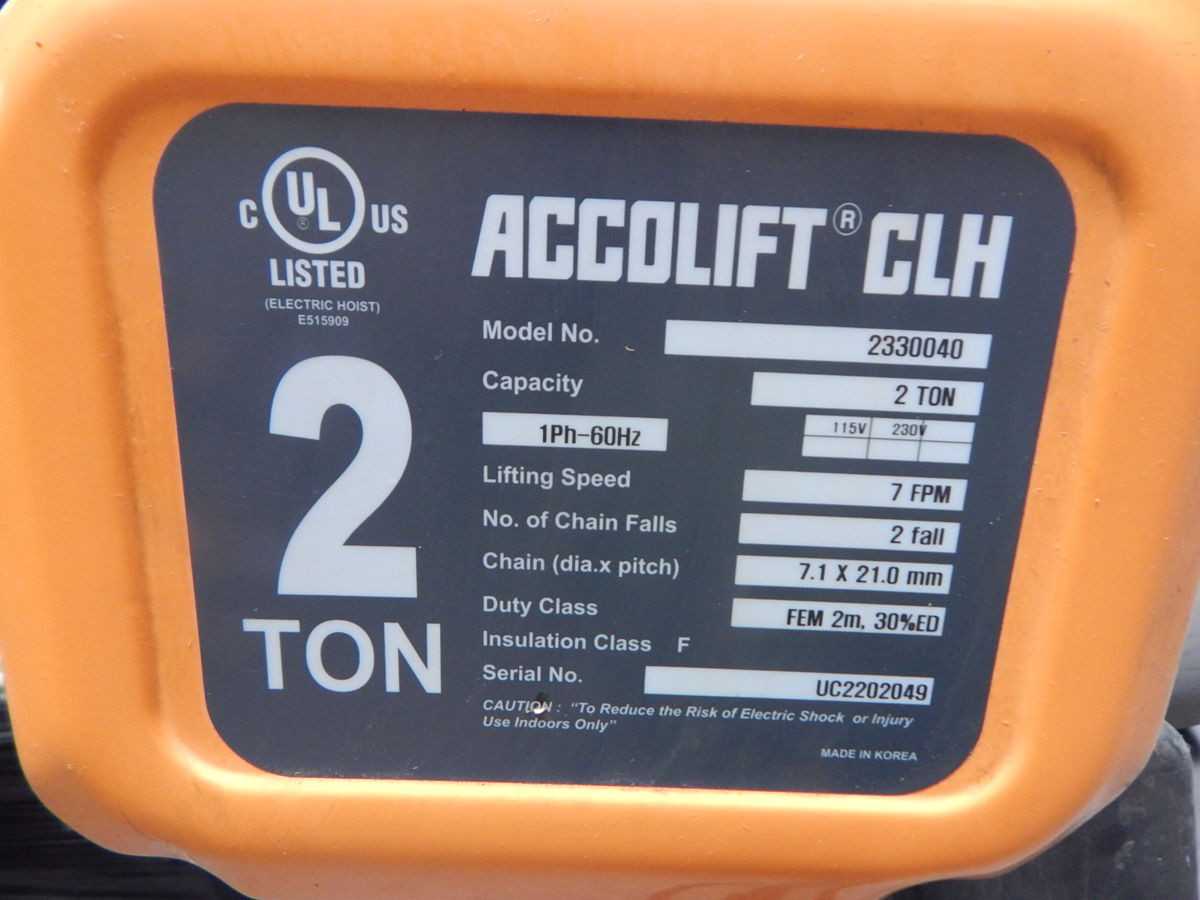 ACCOLIFT M6926 LIFTS, 2 TON LIFT CAP, 16 FPM LIFT SPEED, 2 HP MOTOR, H4 DUTY - ELECTRIC HOISTS
